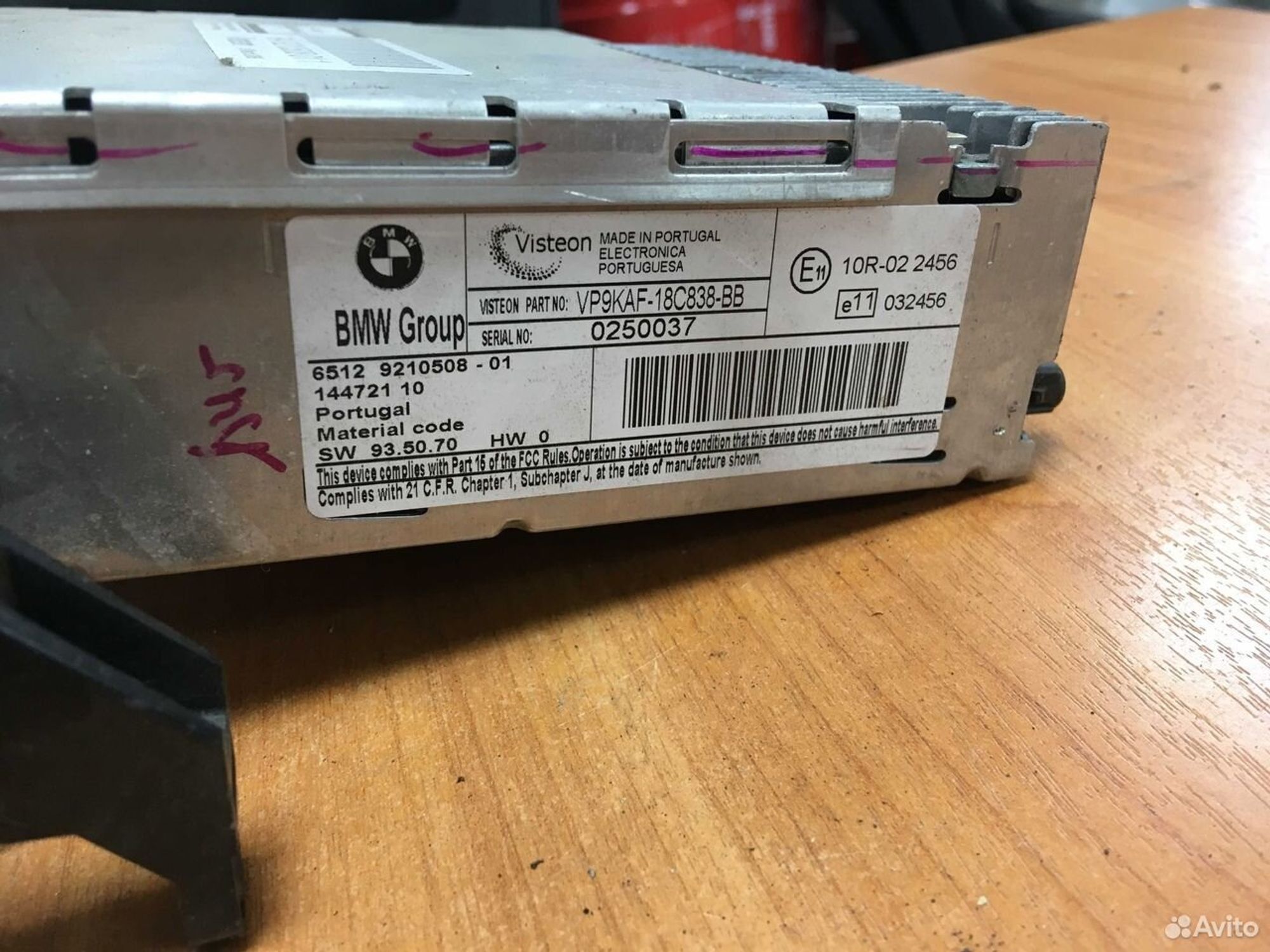 Магнитола штатная BMW 3-Series E90, 1200 рублей, Тамбов