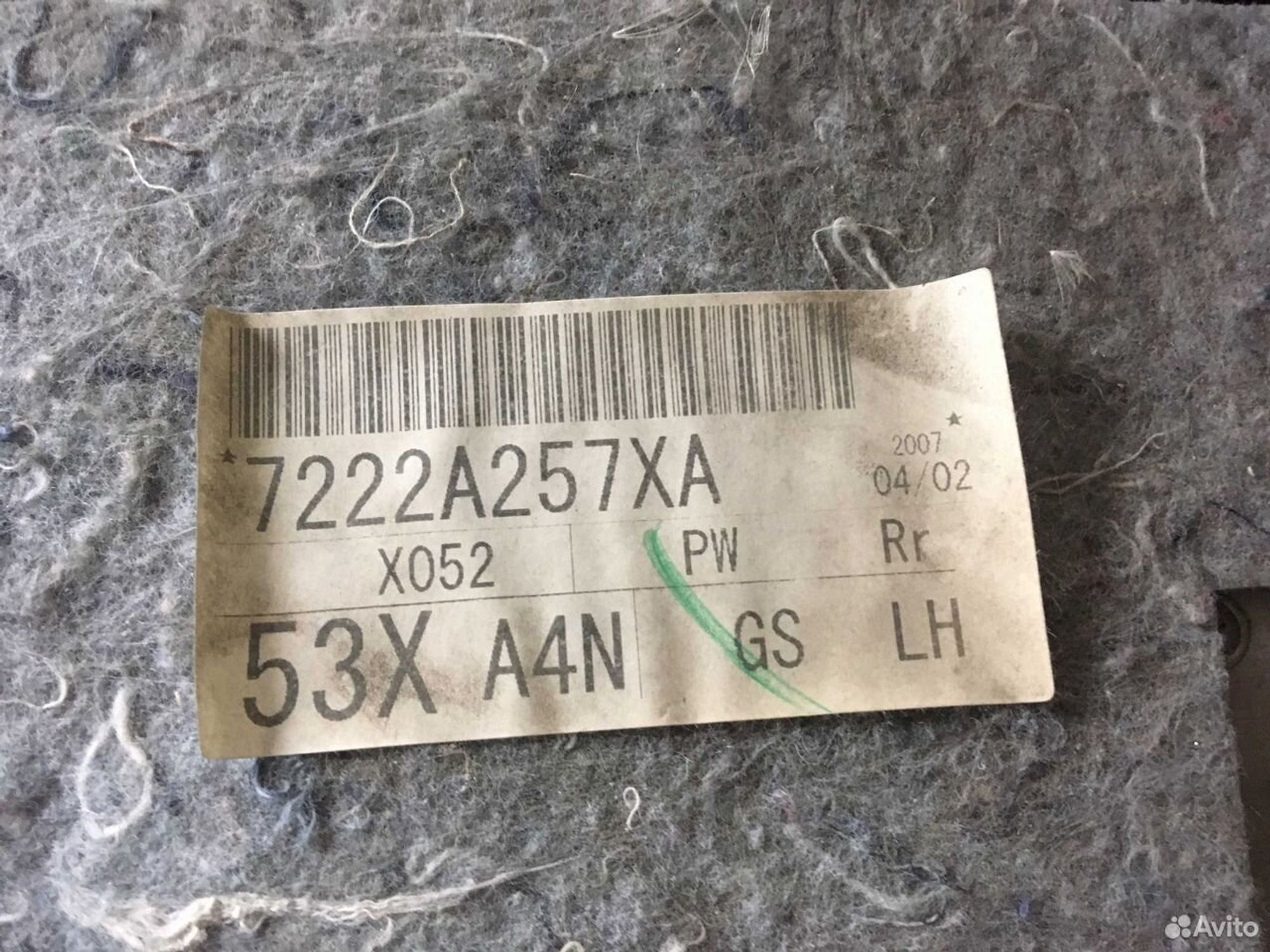 Обшивки дверей Mitsubishi Lancer X Лансер 10, 700 рублей, Тамбов