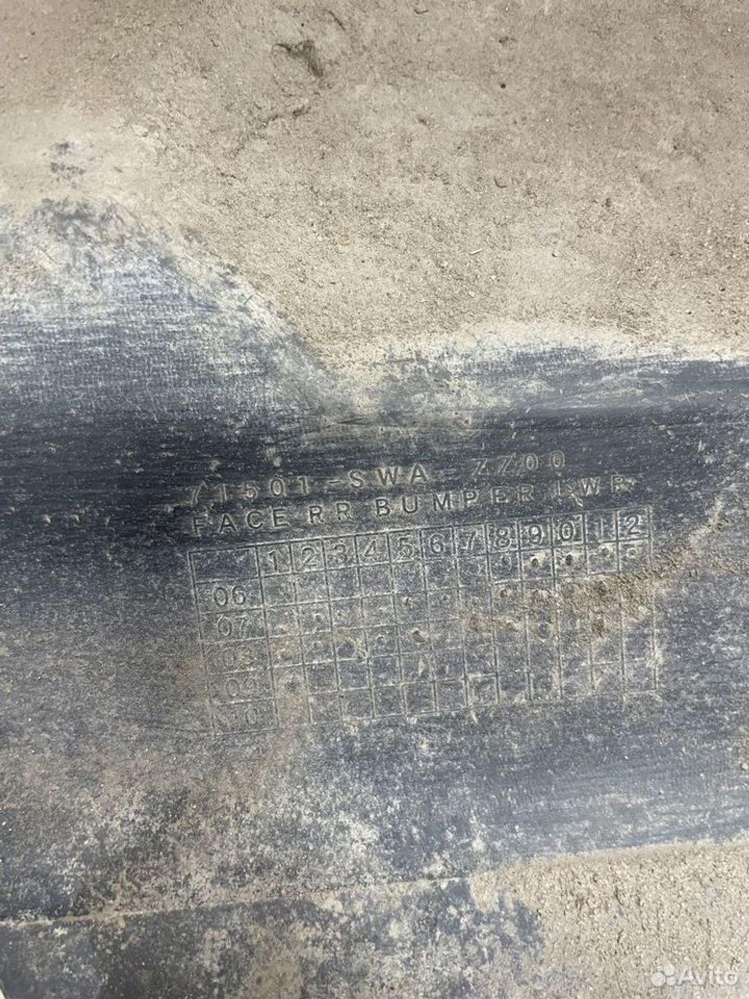 Бампер задний Honda CR-V III в сборе, 20000 рублей, Тамбов