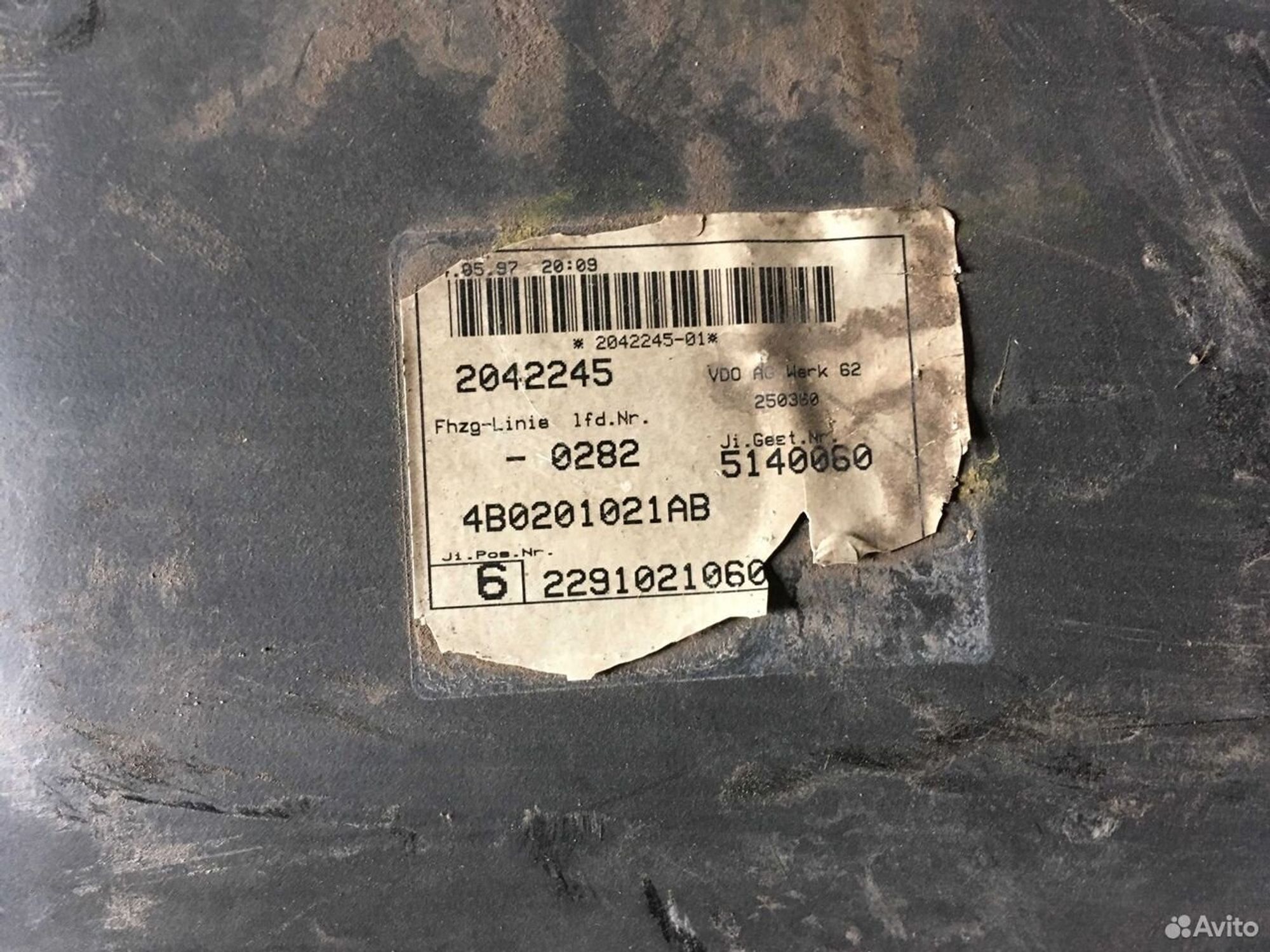 Топливный бак Audi A6 C5, 3000 рублей, Тамбов