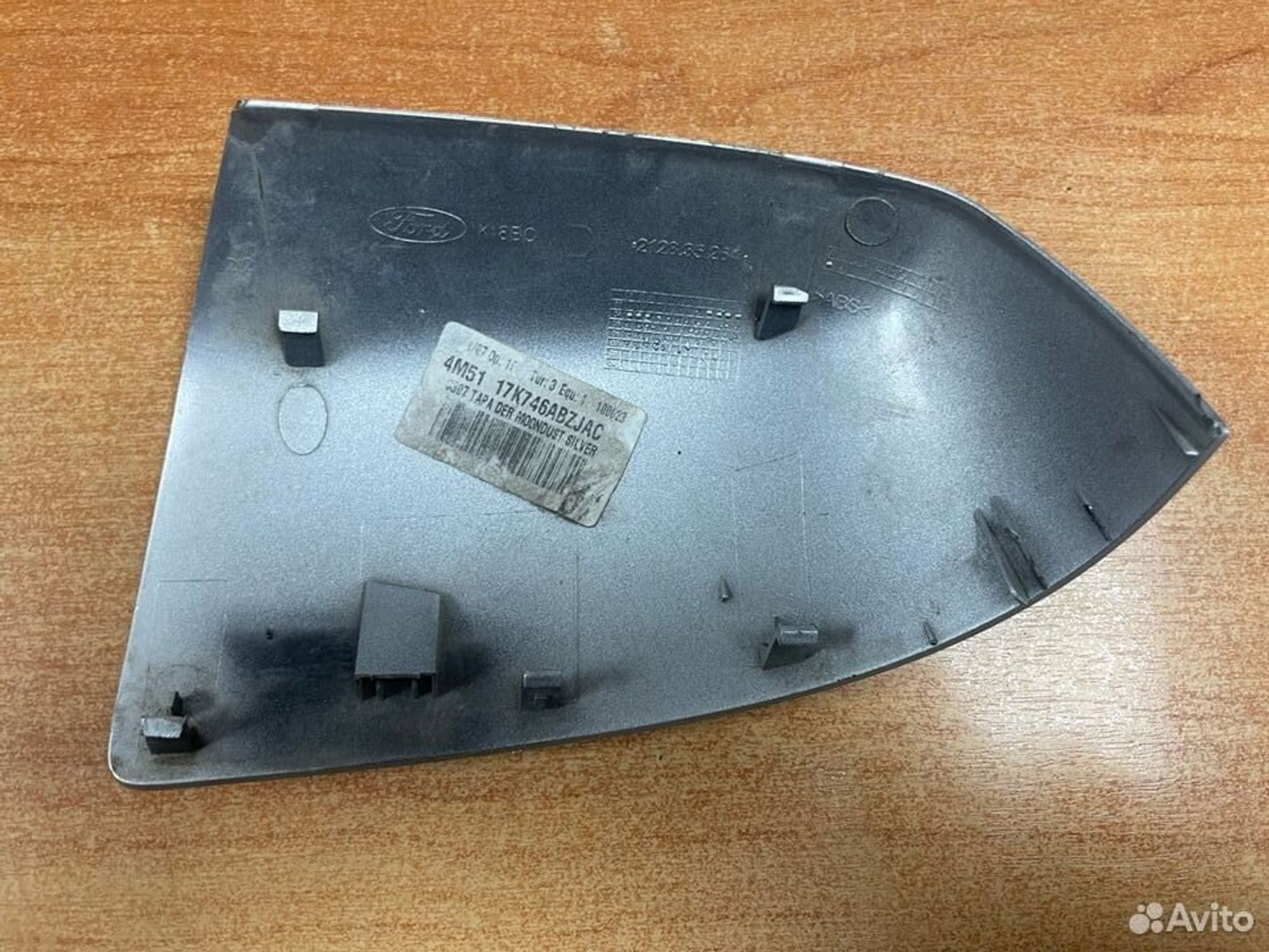 Накладка правого зеркала Ford Focus II, 500 рублей, Тамбов