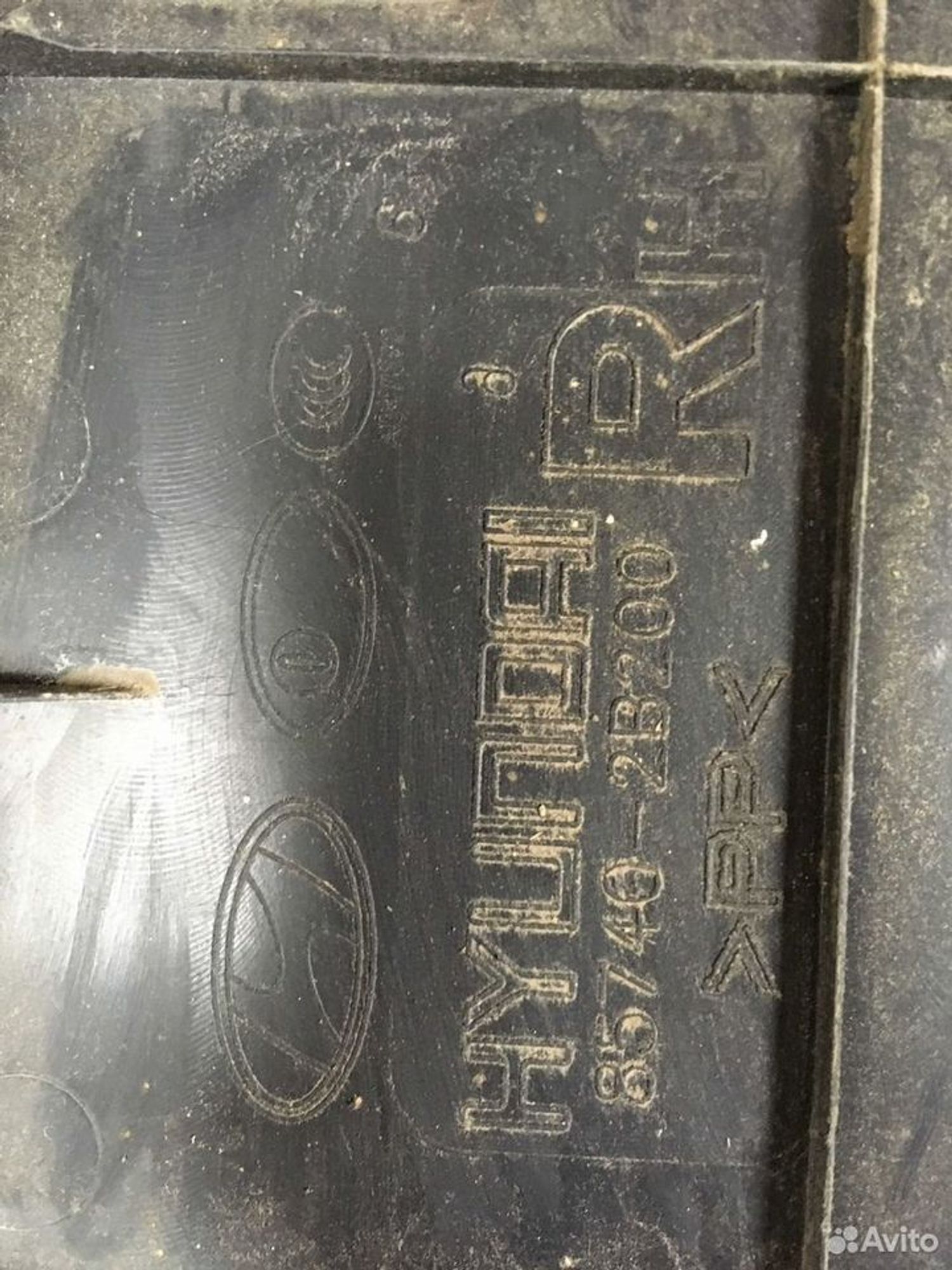 Обшивка багажника лев/прав Hyundai Santa Fe II CM, 2200 рублей, Тамбов