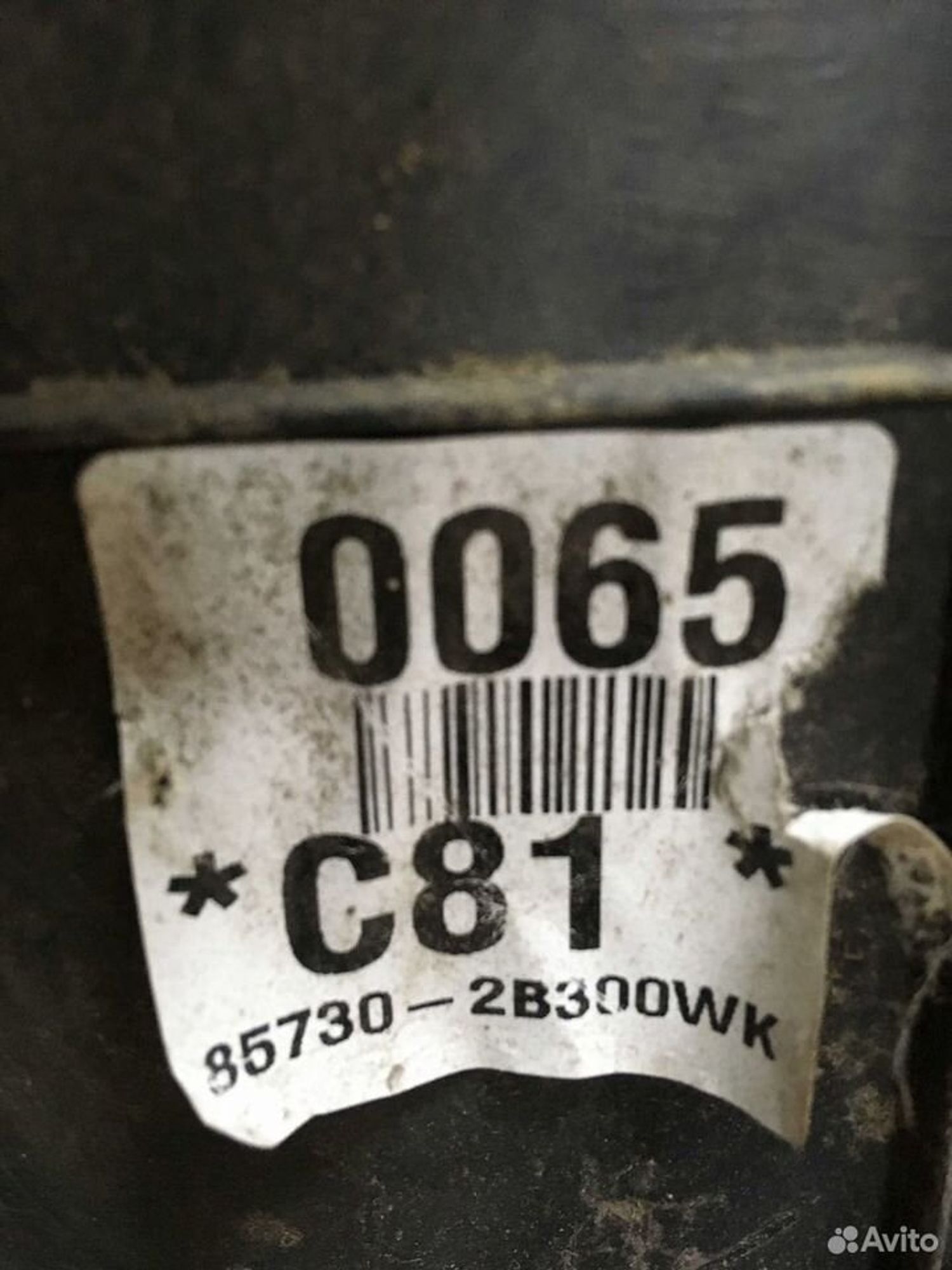 Обшивка багажника лев/прав Hyundai Santa Fe II CM, 2200 рублей, Тамбов