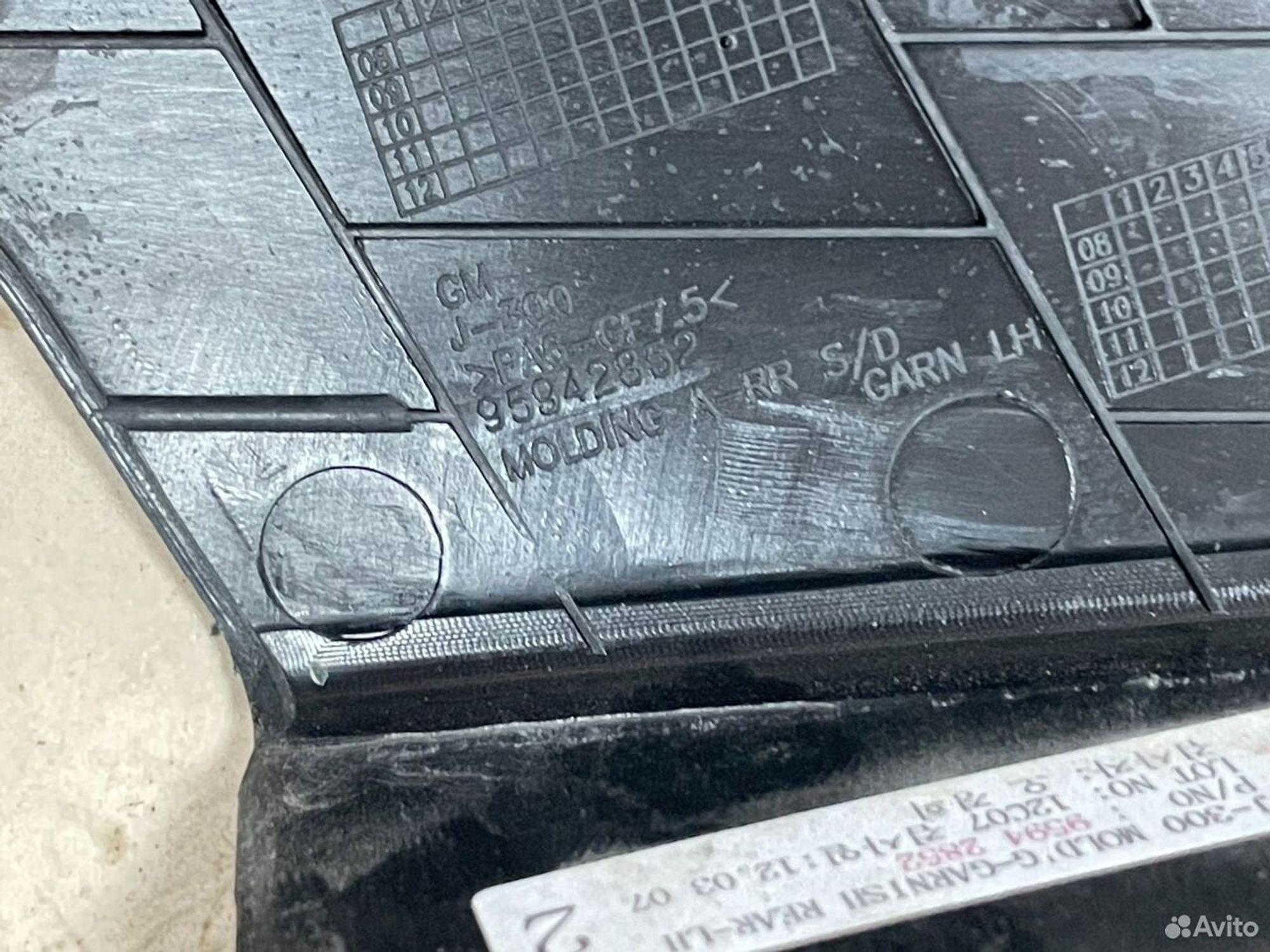 Накладка задняя левая Chevrolet Cruze J300, 500 рублей, Тамбов