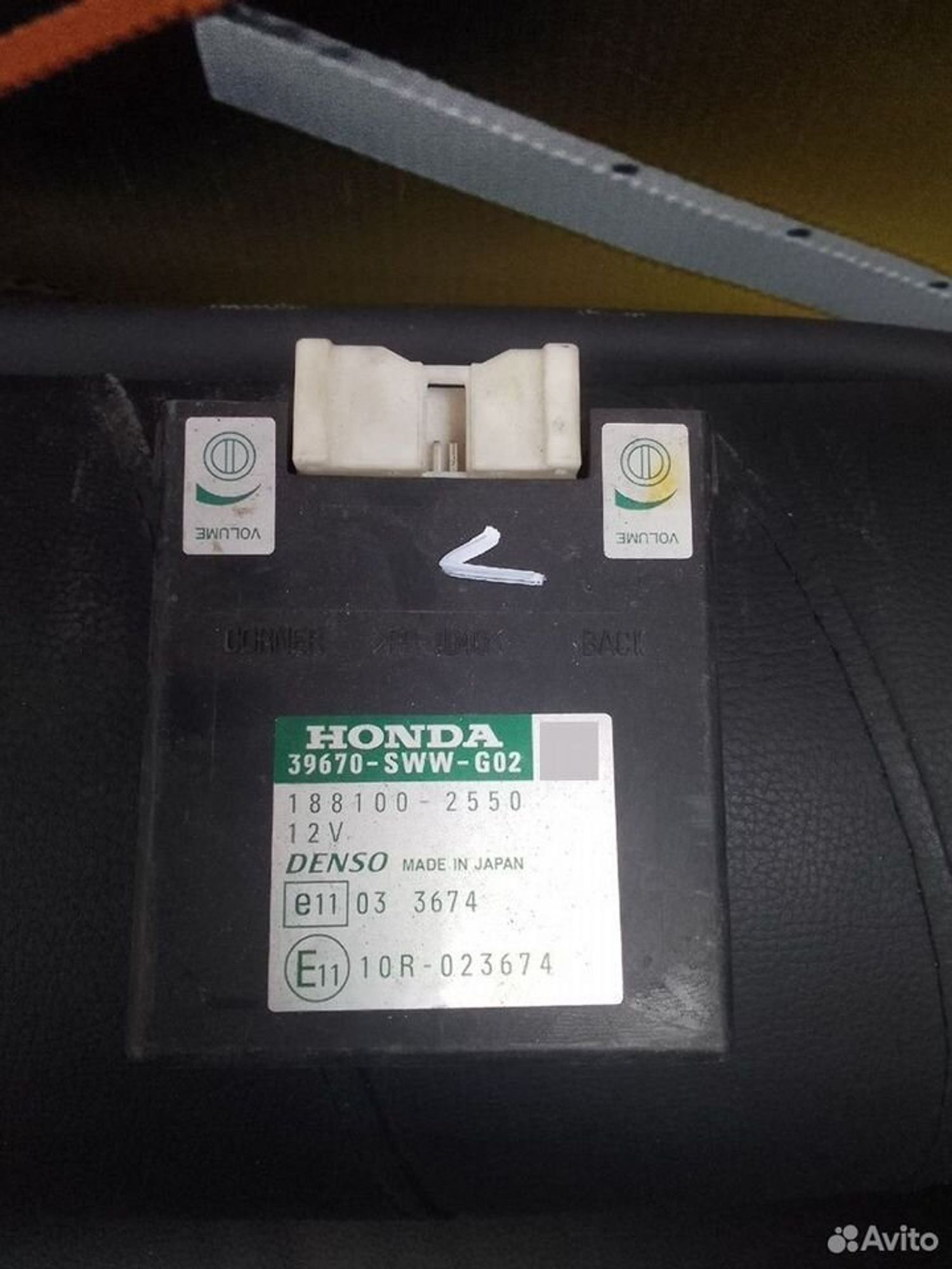 Блок управления парктроником Honda CR-V III, 1000 рублей, Тамбов