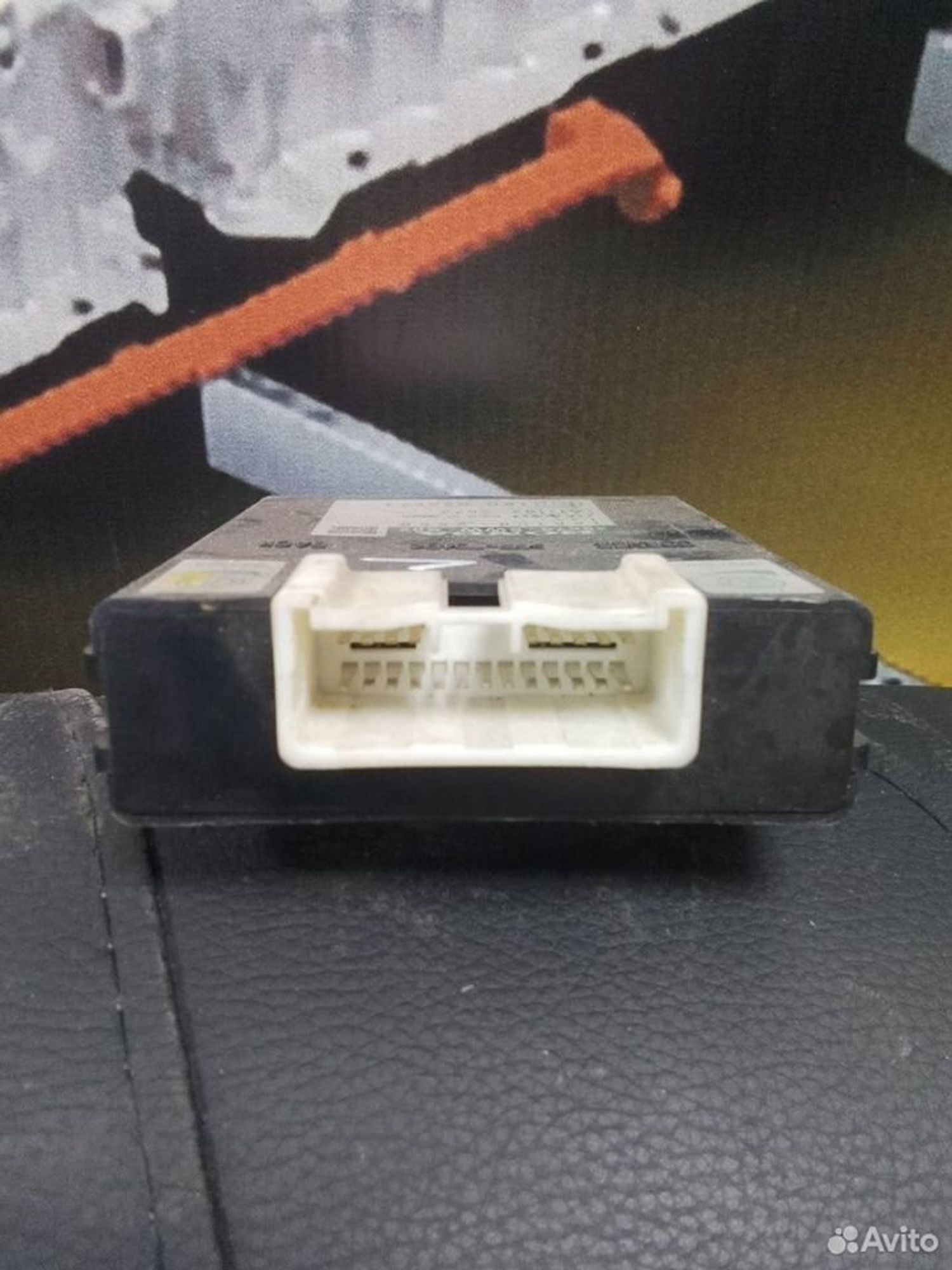 Блок управления парктроником Honda CR-V III, 1000 рублей, Тамбов