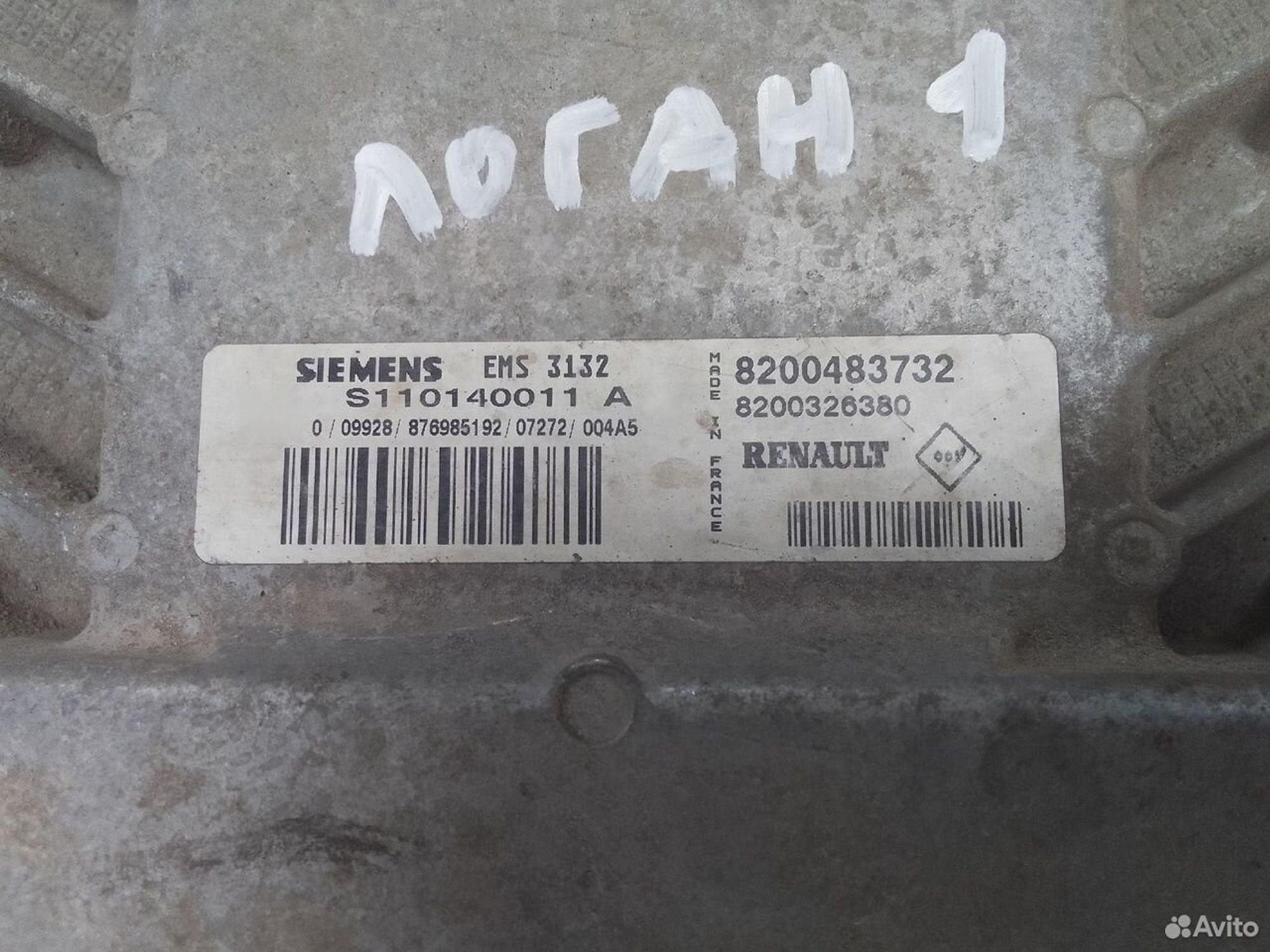 Блок управления двс Renault Logan I, 2200 рублей, Тамбов