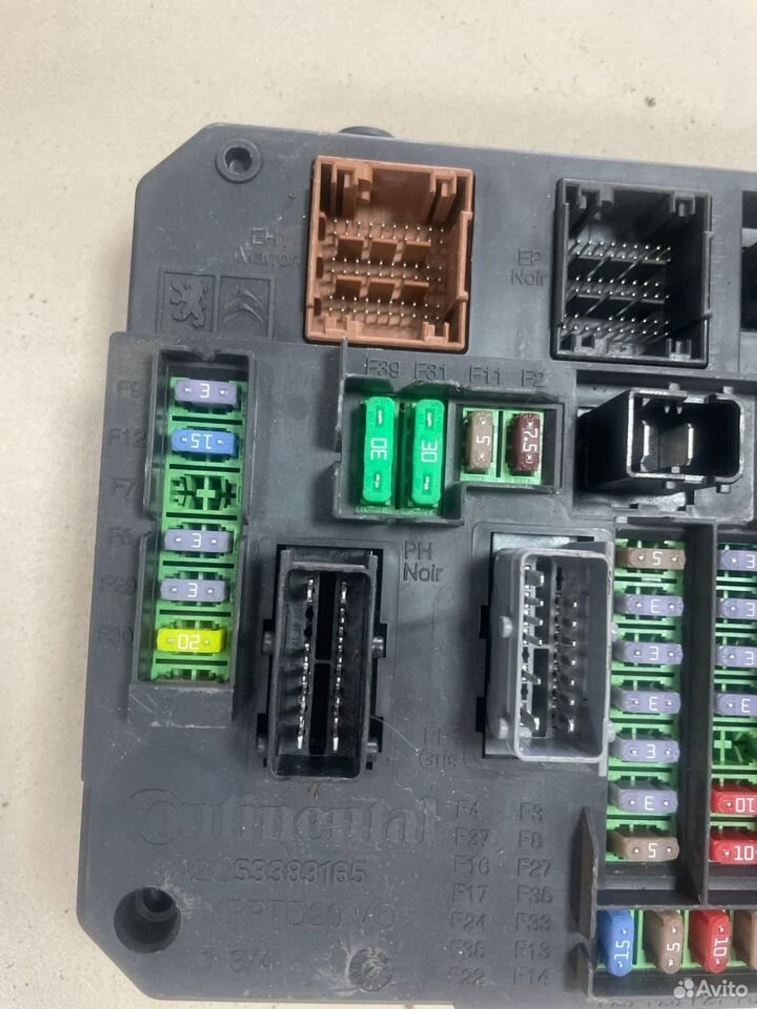 Блок предохранителей Citroen C4 B7, 5000 рублей, Тамбов