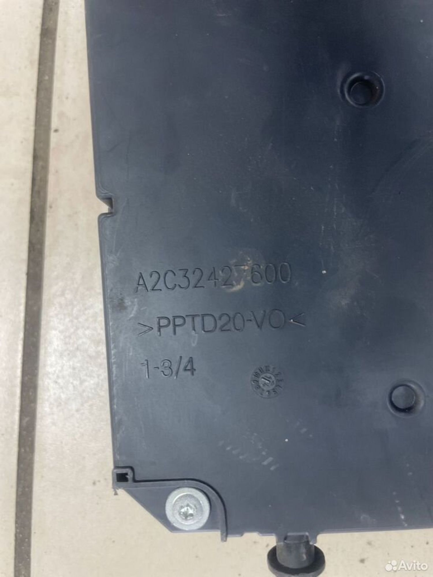 Блок предохранителей Citroen C4 B7, 5000 рублей, Тамбов