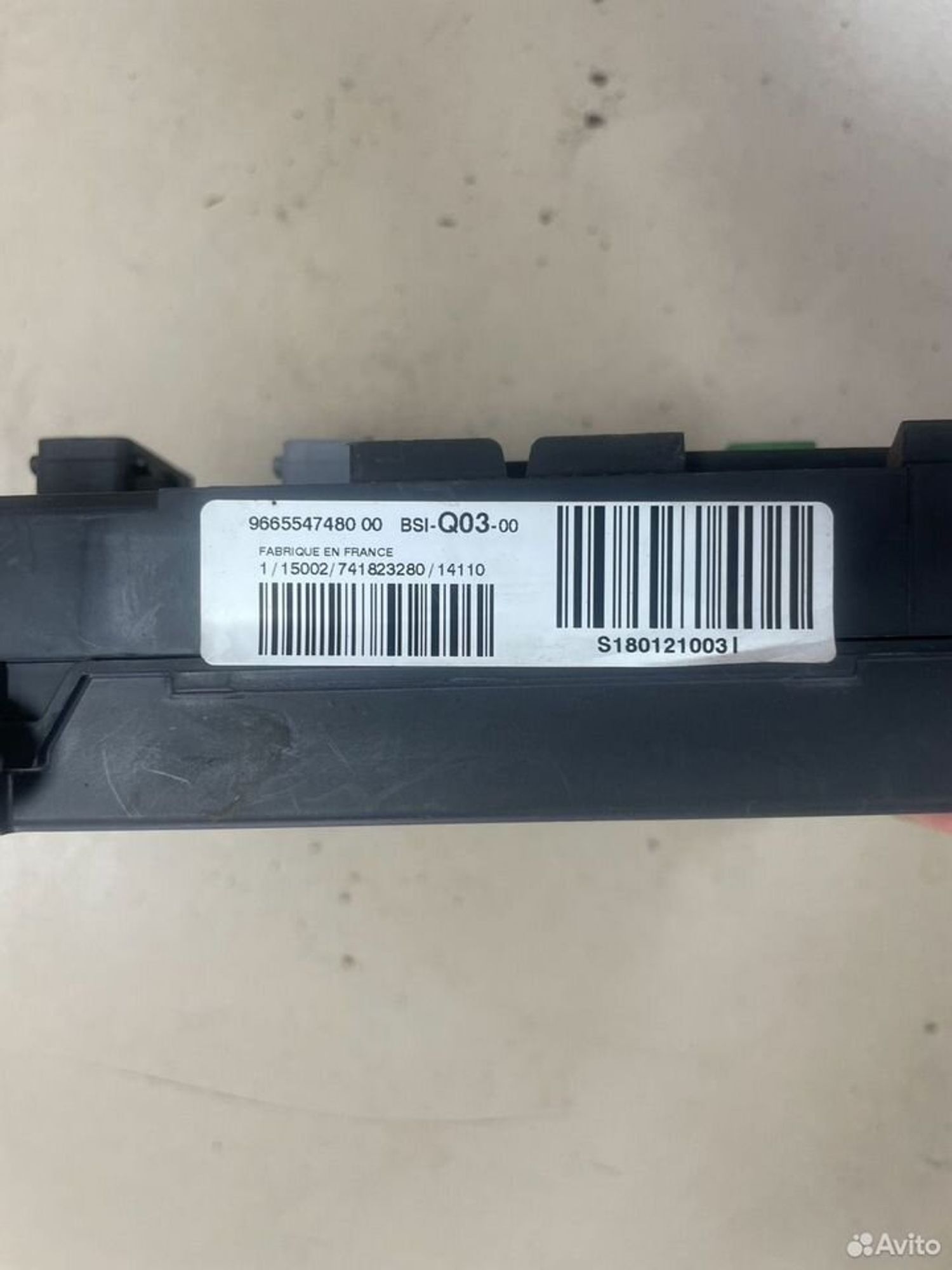 Блок предохранителей Citroen C4 B7, 5000 рублей, Тамбов