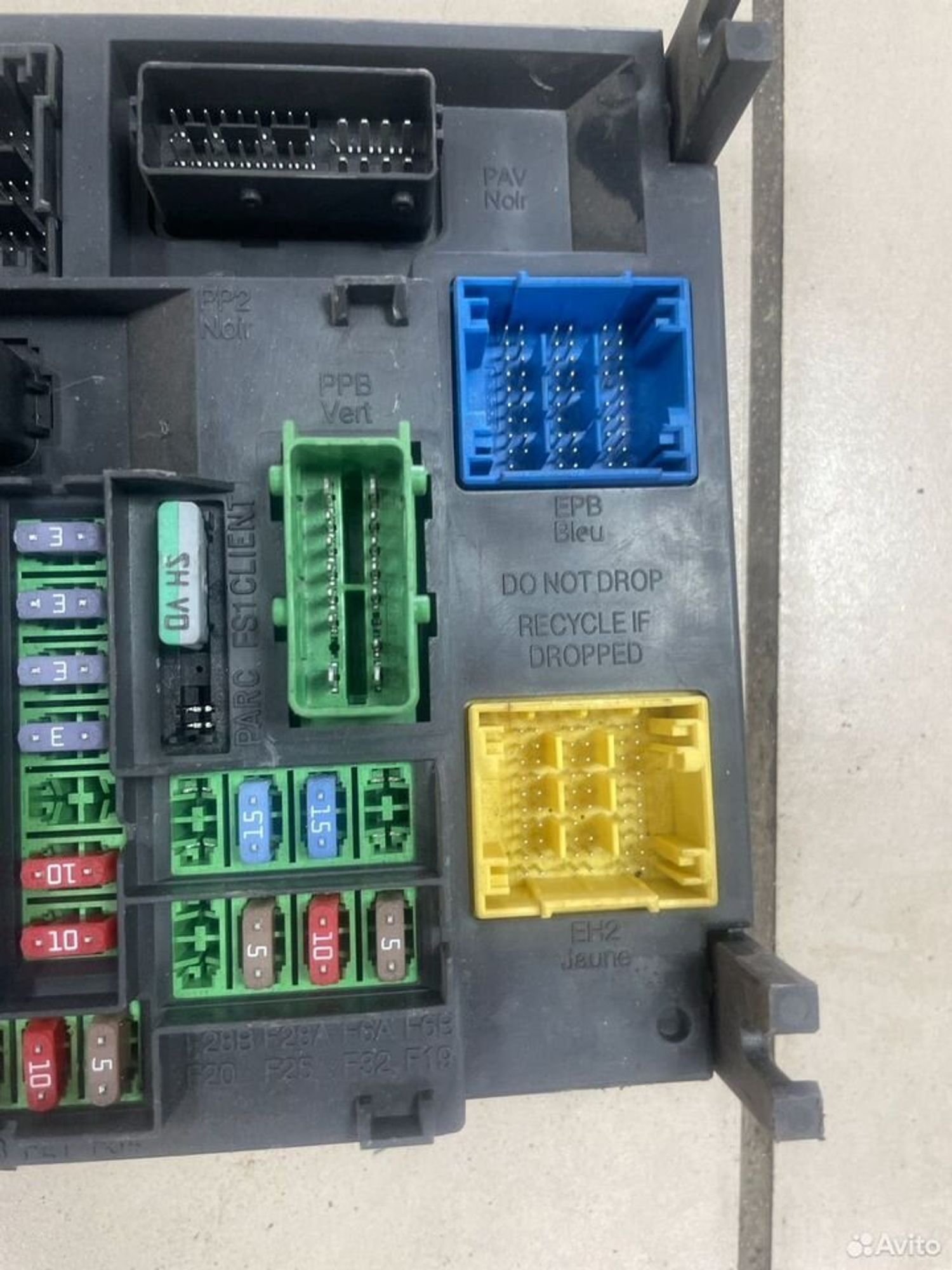 Блок предохранителей Citroen C4 B7, 5000 рублей, Тамбов