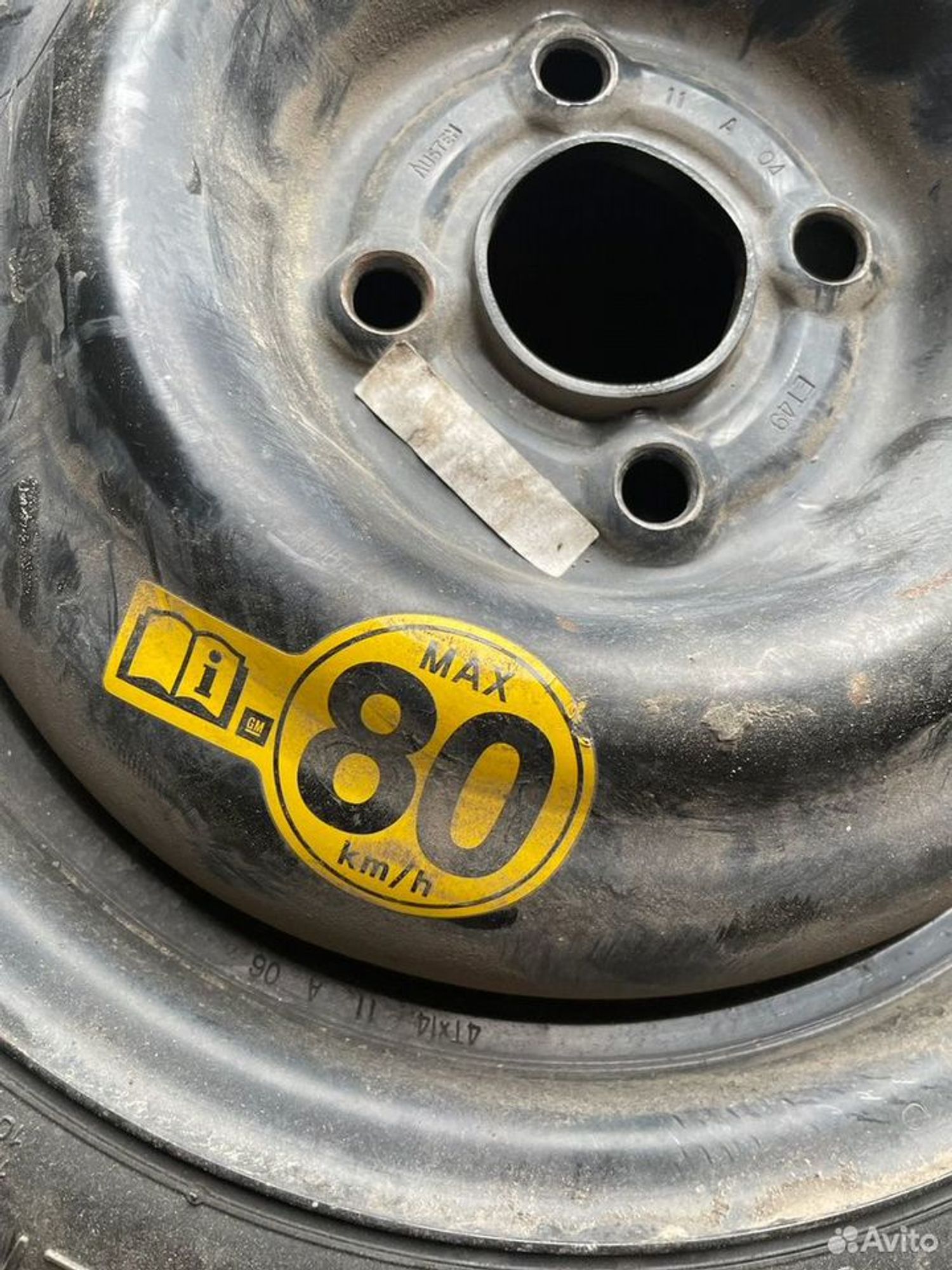 Докатка Chevrolet Aveo T250, 2700 рублей, Тамбов