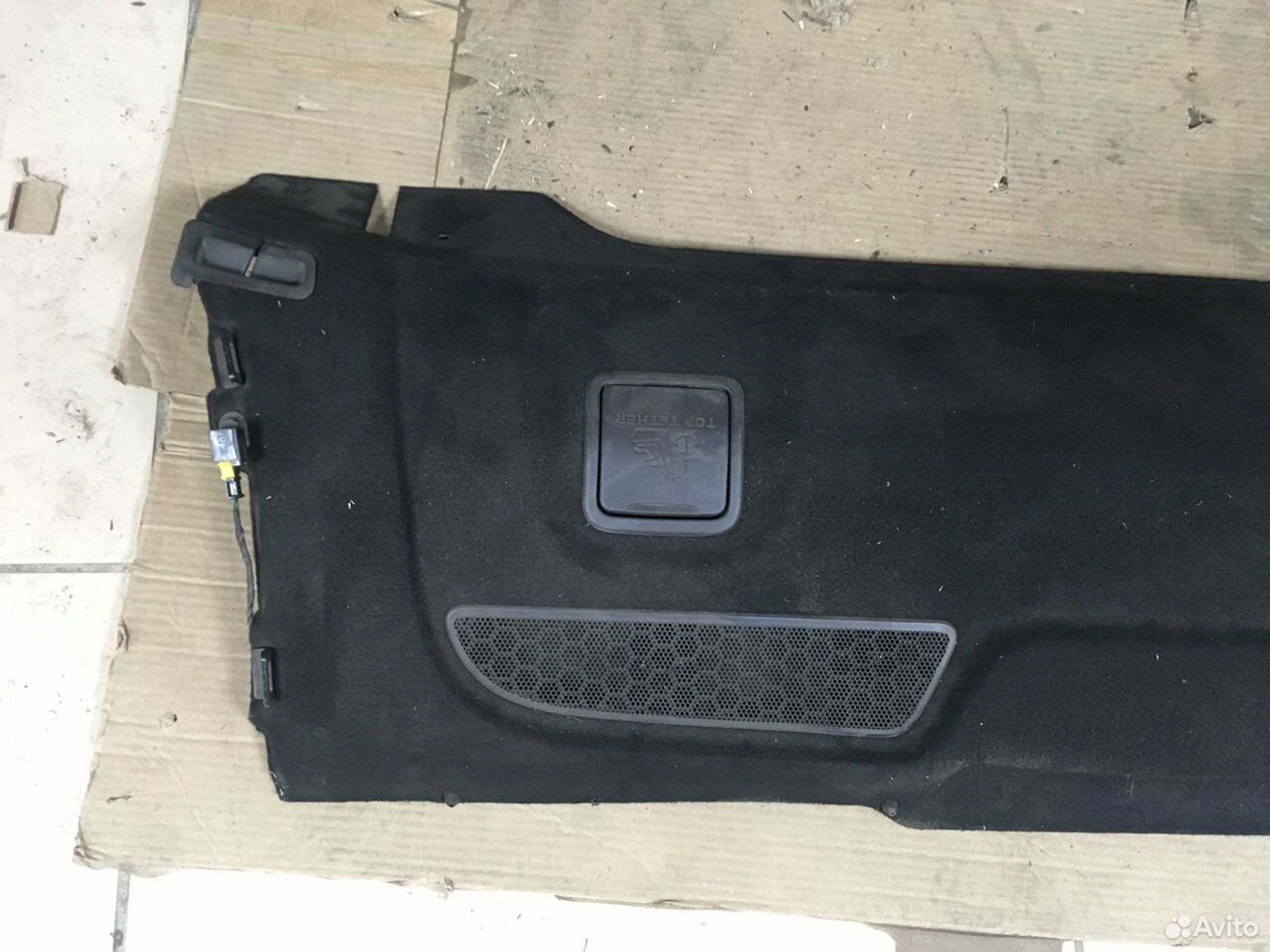 Полка багажника Citroen C4 II B7 седан, 1350 рублей, Тамбов