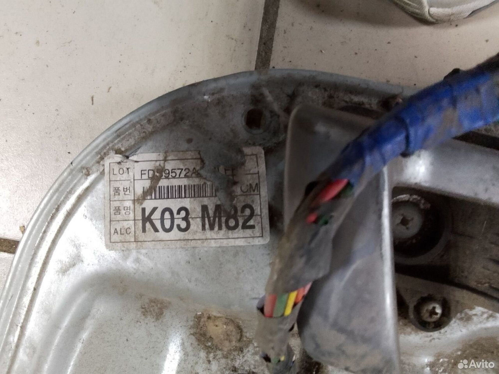 Стеклоподъёмник и замок Hyundai Santa Fe II CM, 2000 рублей, Тамбов