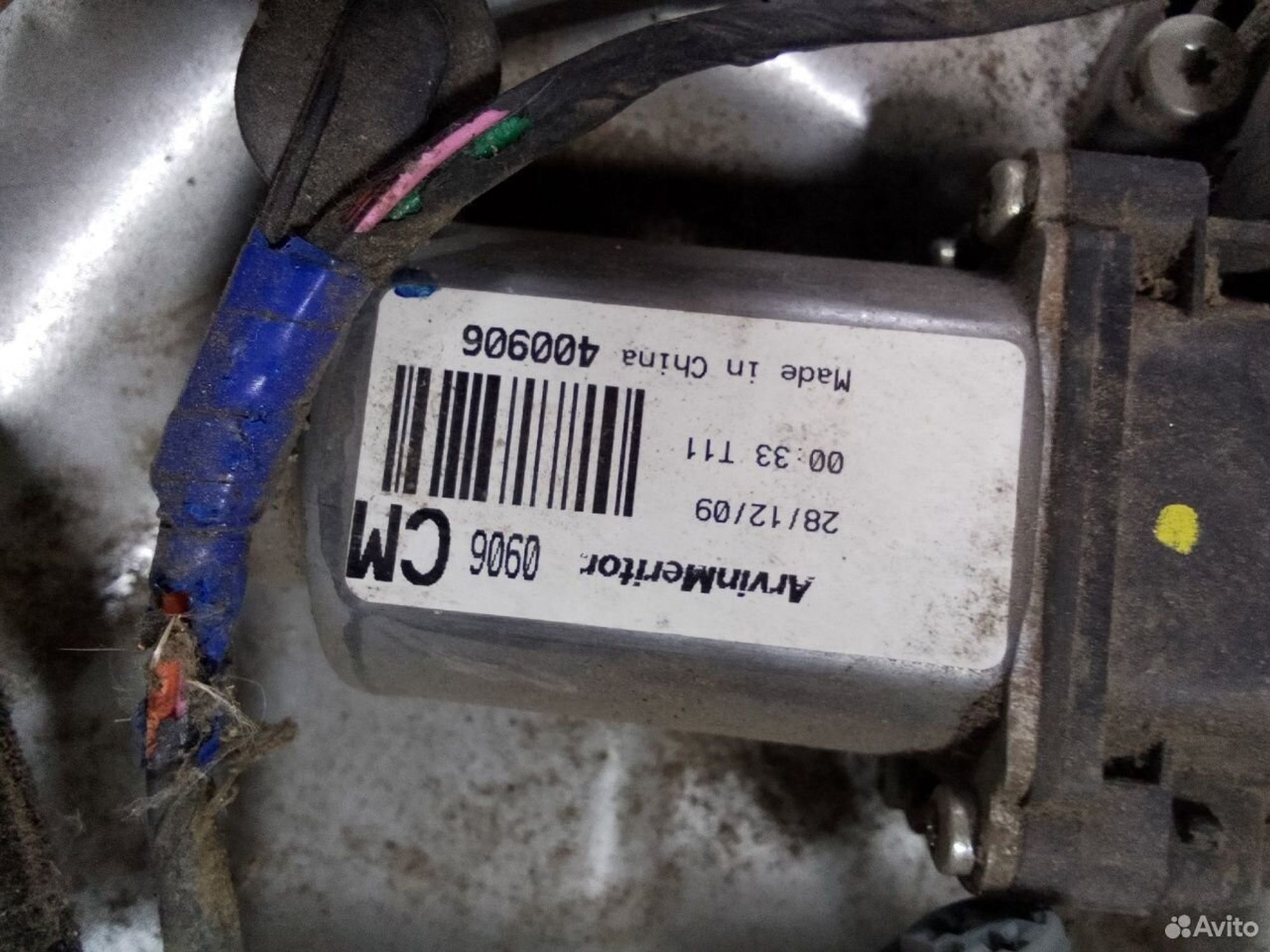 Стеклоподъёмник и замок Hyundai Santa Fe II CM, 2000 рублей, Тамбов