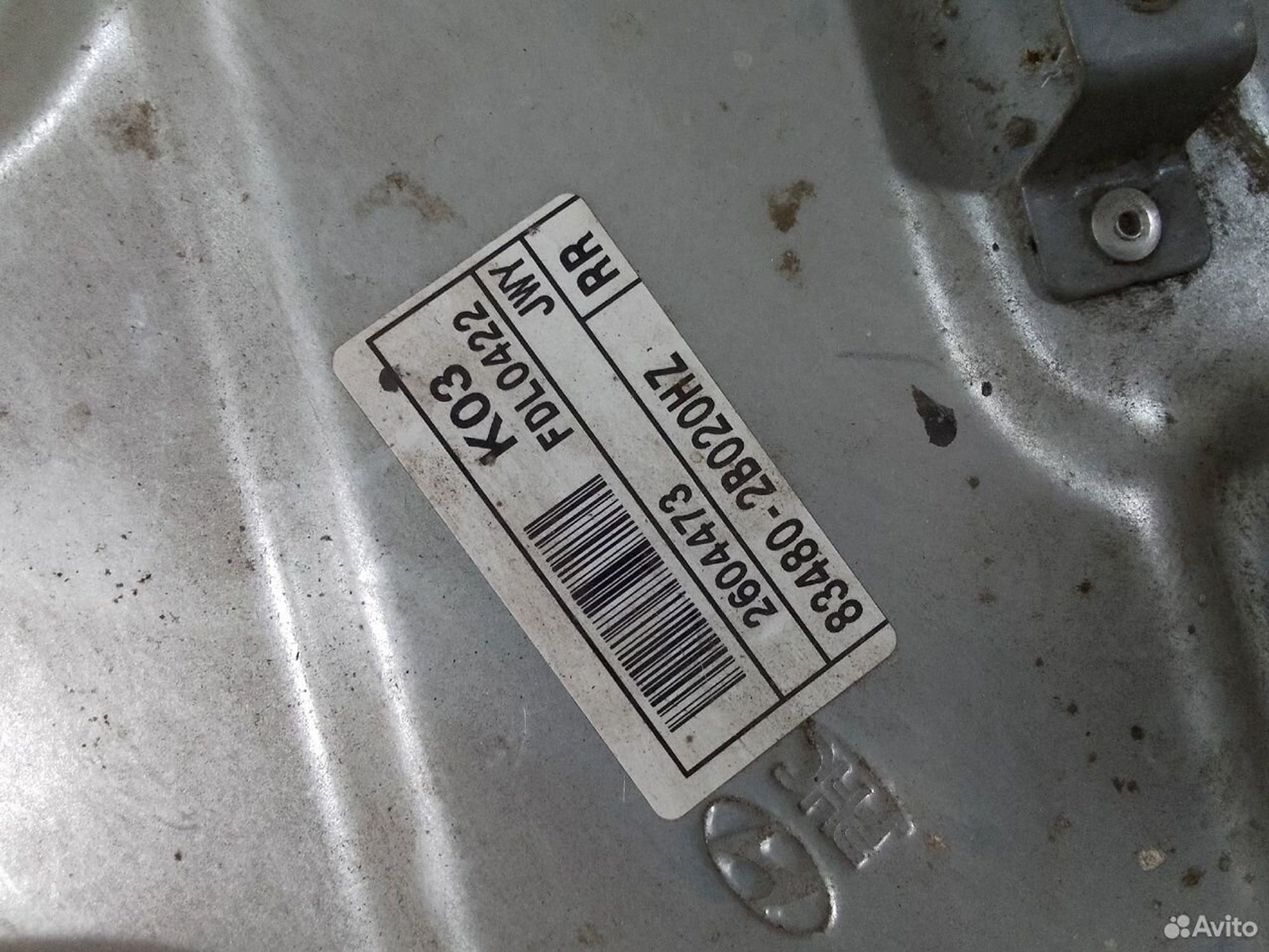 Стеклоподъёмник и замок Hyundai Santa Fe II CM, 2000 рублей, Тамбов