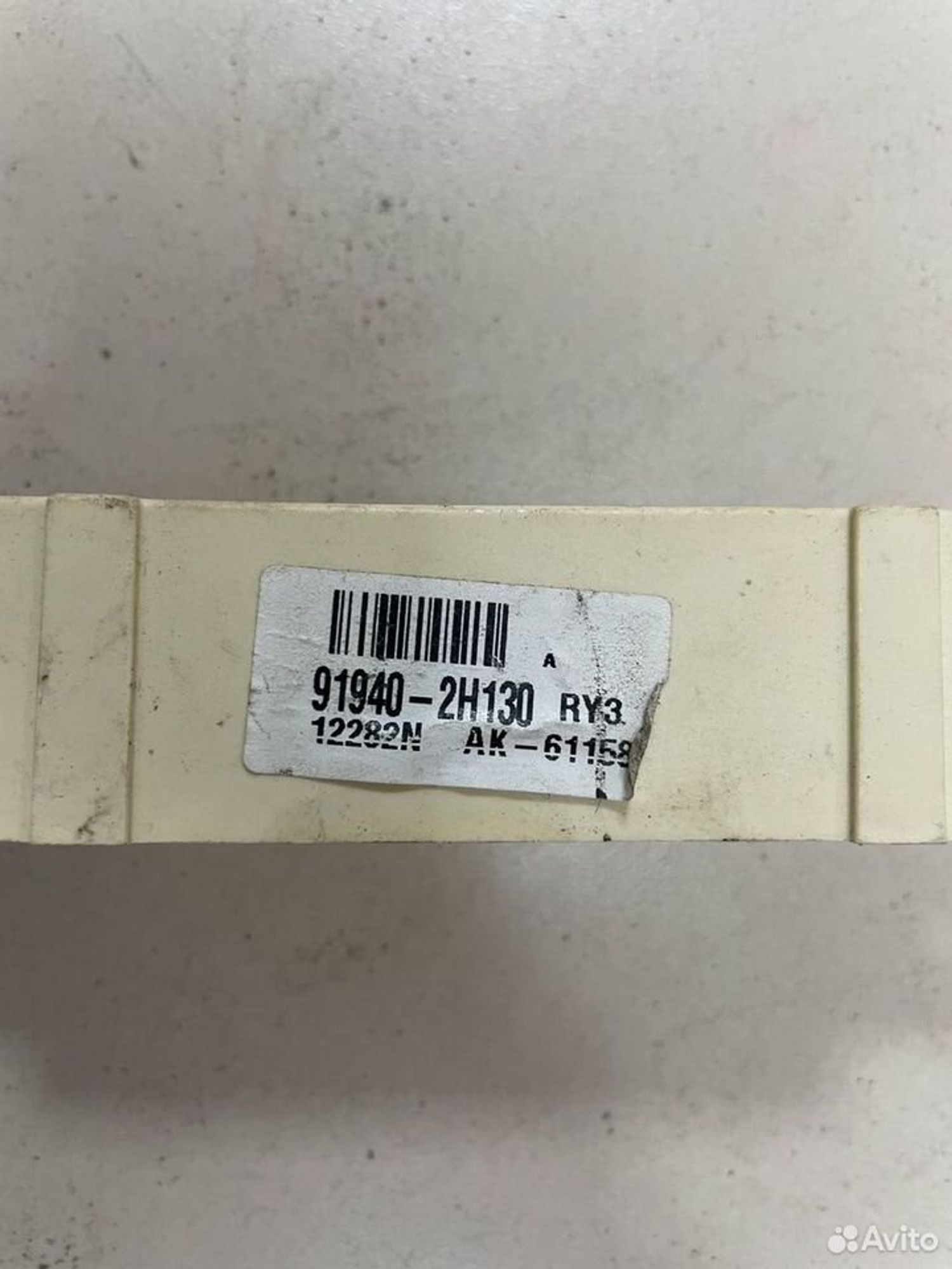 Реле Kia Ceed II JD/Hyundai I30, 650 рублей, Тамбов