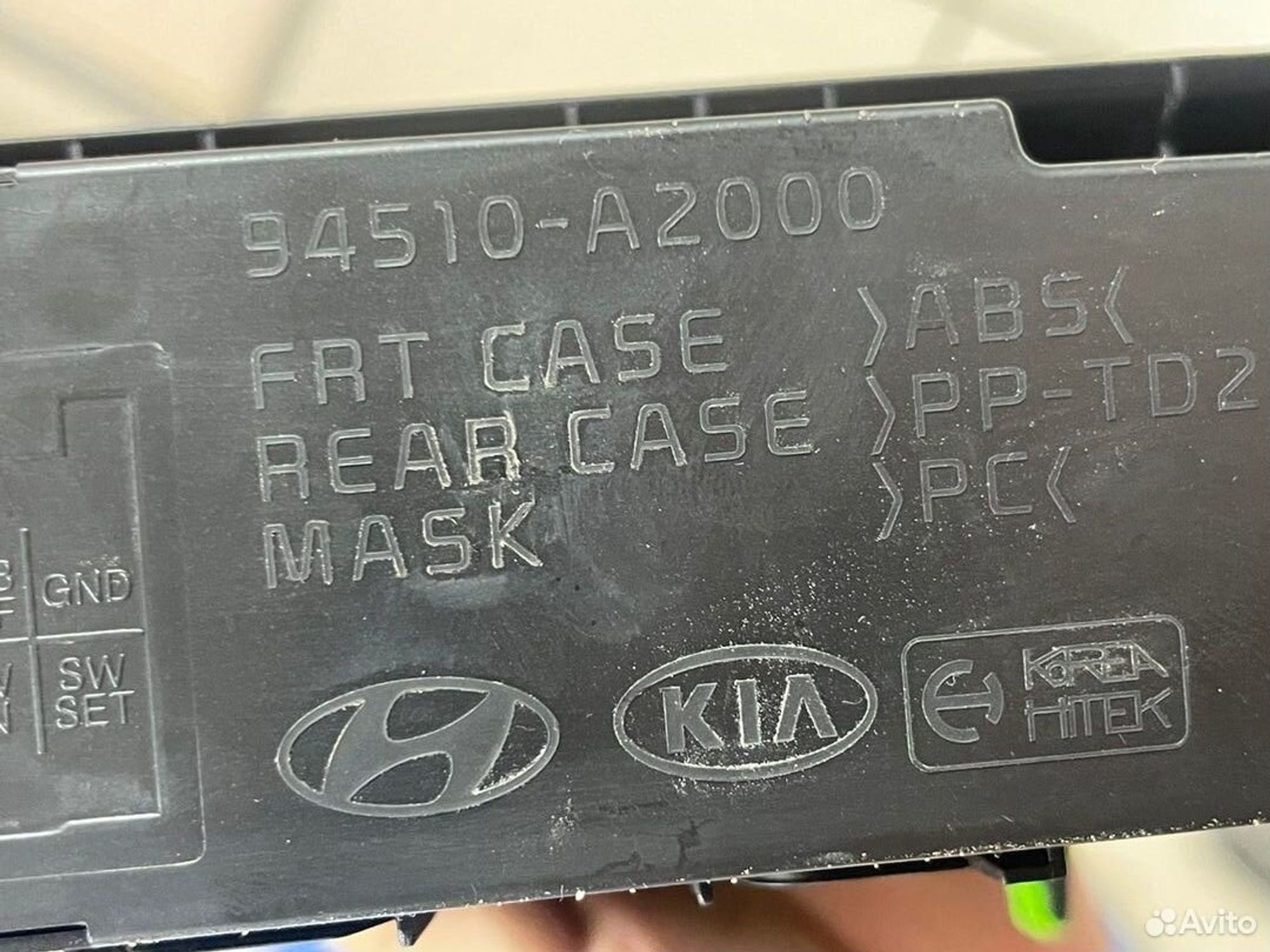 Дисплей на торпедо Kia Ceed II JD, 1400 рублей, Тамбов