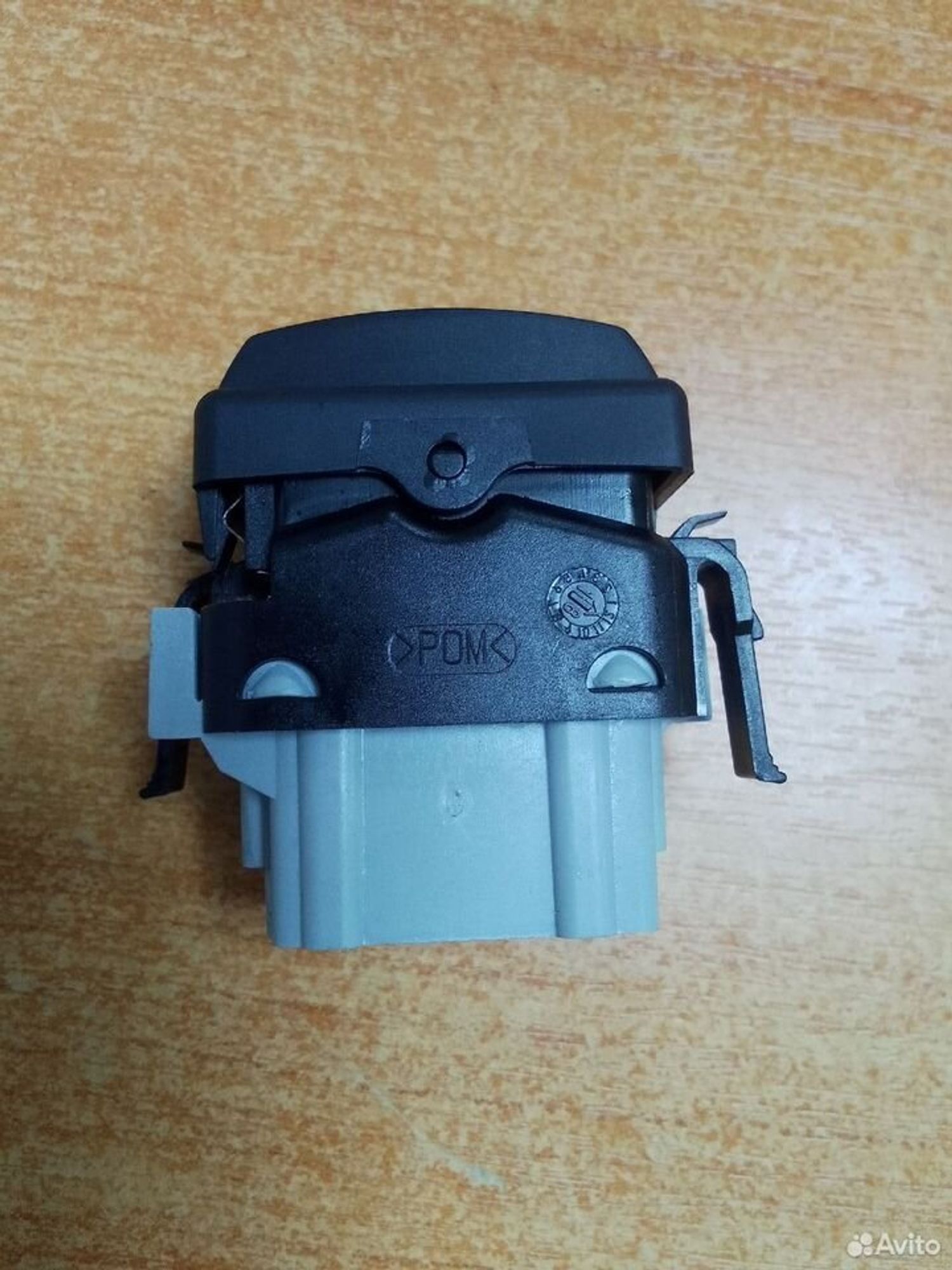 Кнопка обогрева сидений LADA X-Ray, 500 рублей, Тамбов