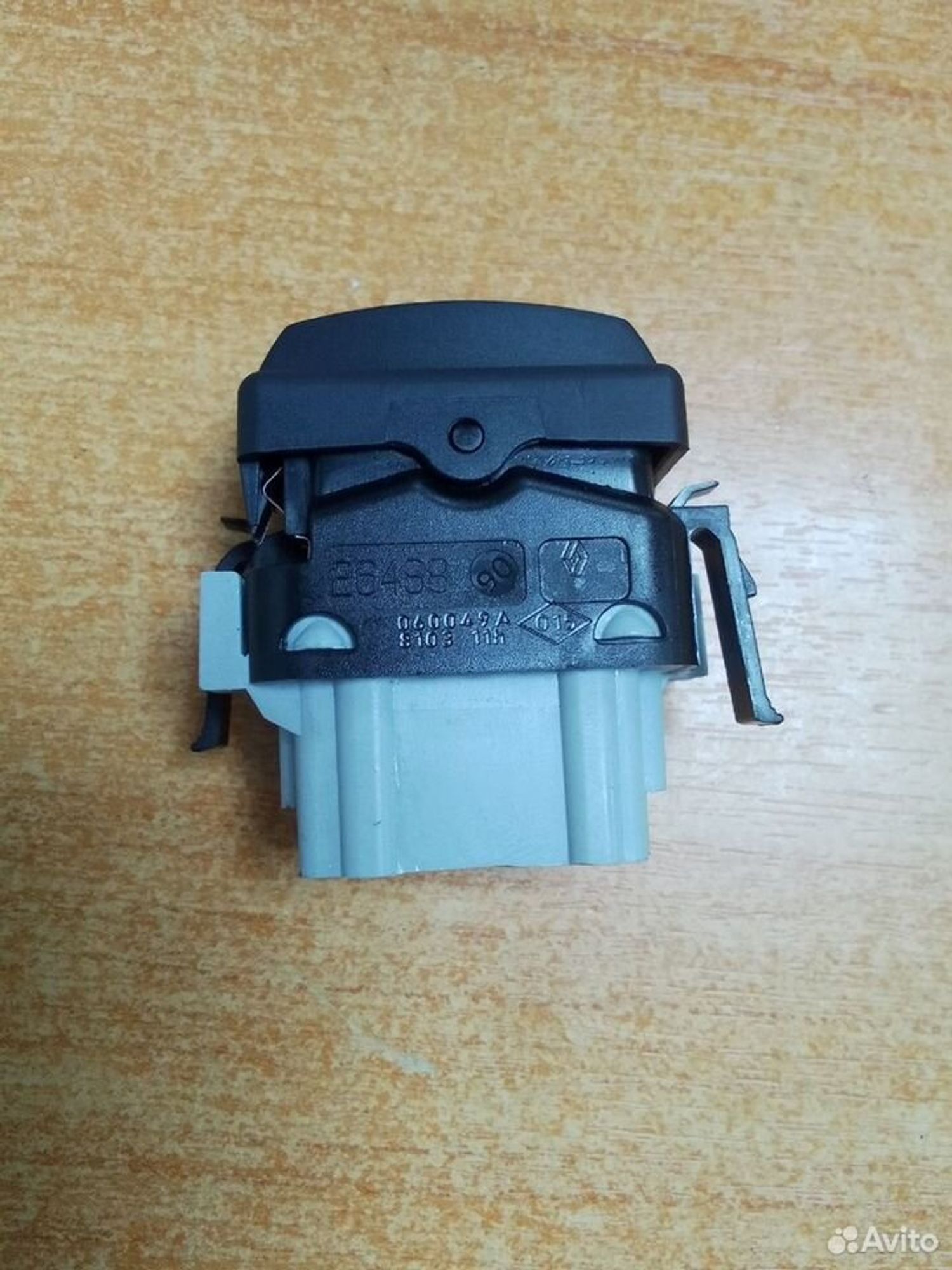 Кнопка обогрева сидений LADA X-Ray, 500 рублей, Тамбов