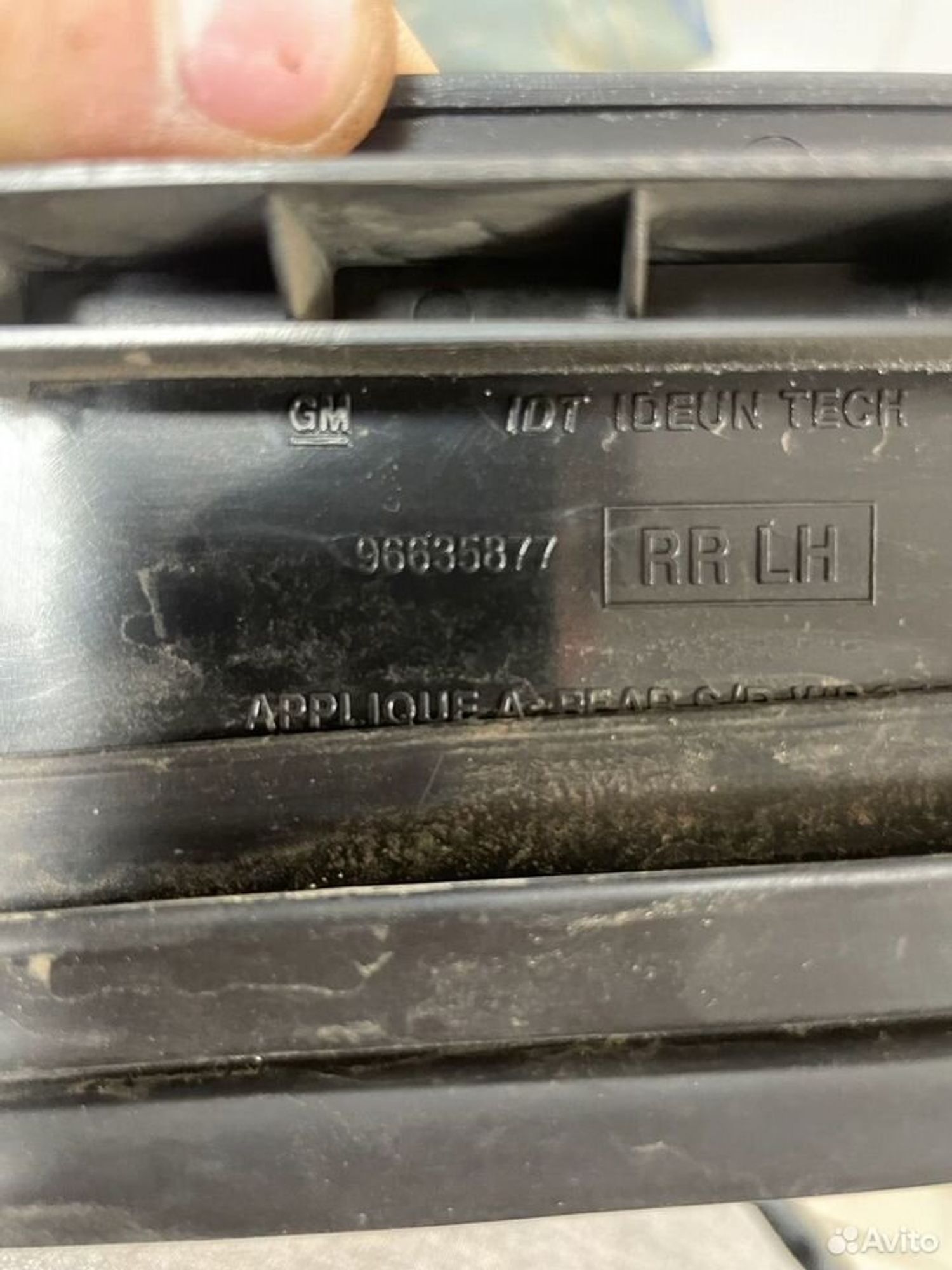 Накладка двери зад.лев. Chevrolet Epica V250, 500 рублей, Тамбов