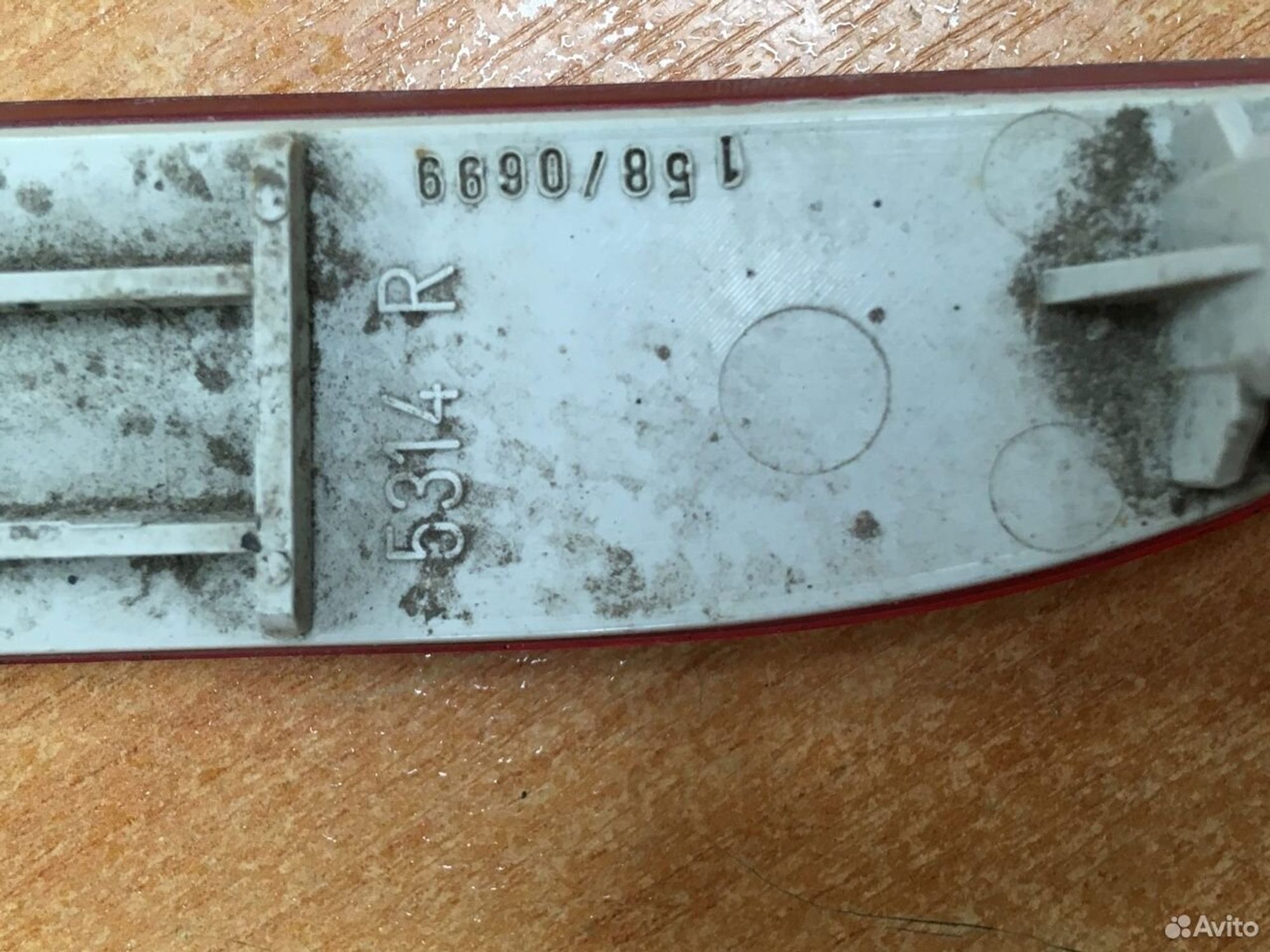 Отражатель катафот в бампер BMW E60 E61, 1300 рублей, Тамбов