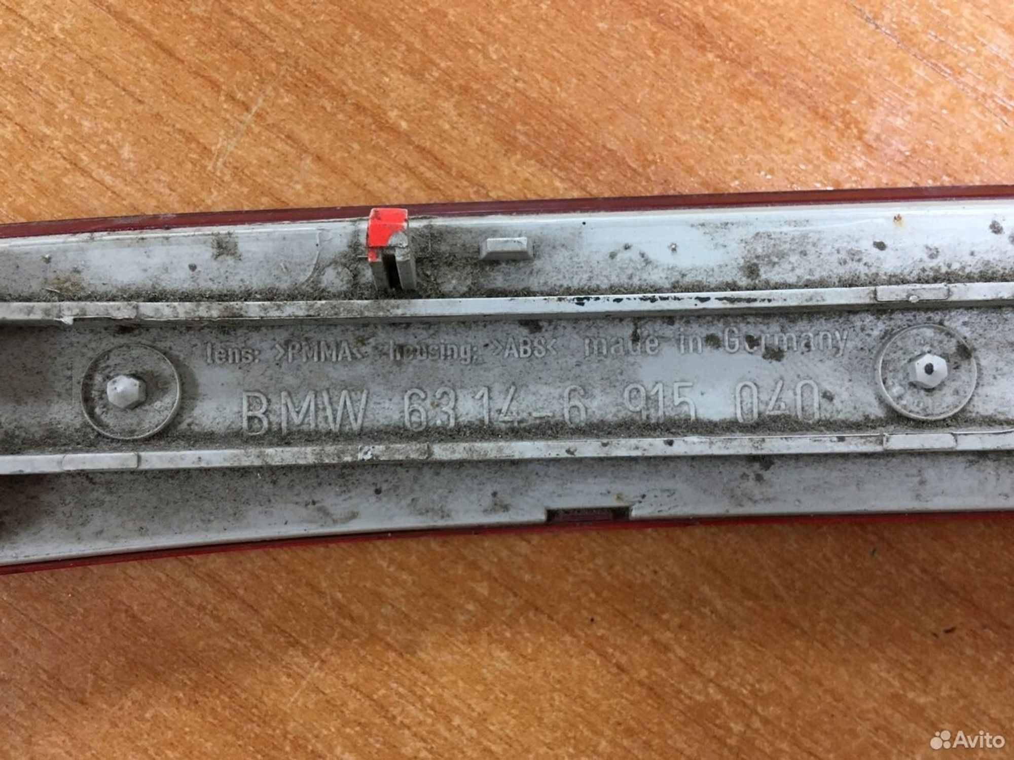 Отражатель катафот в бампер BMW E60 E61, 1300 рублей, Тамбов