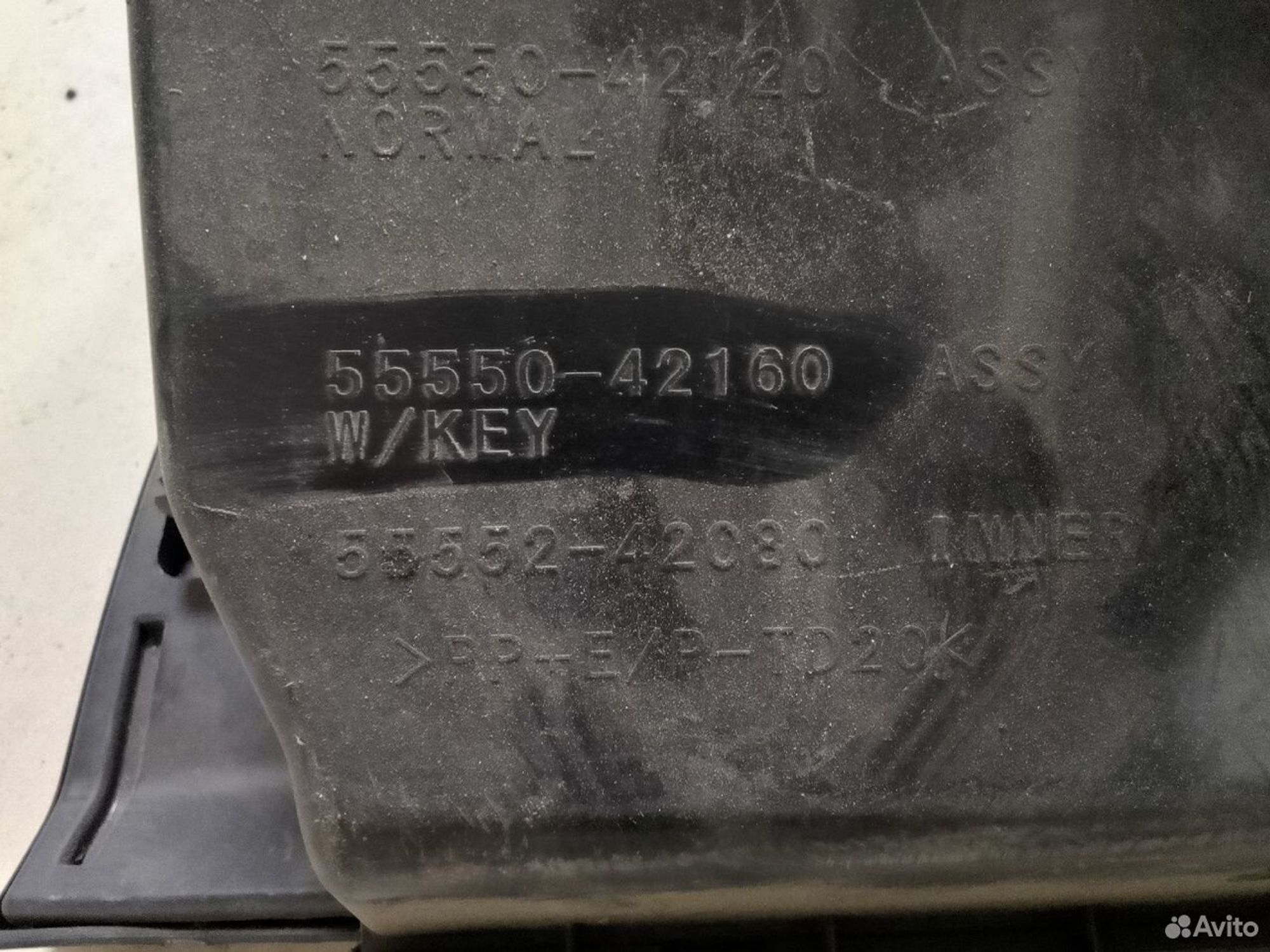 Бардачок Toyota RAV4, 2000 рублей, Тамбов