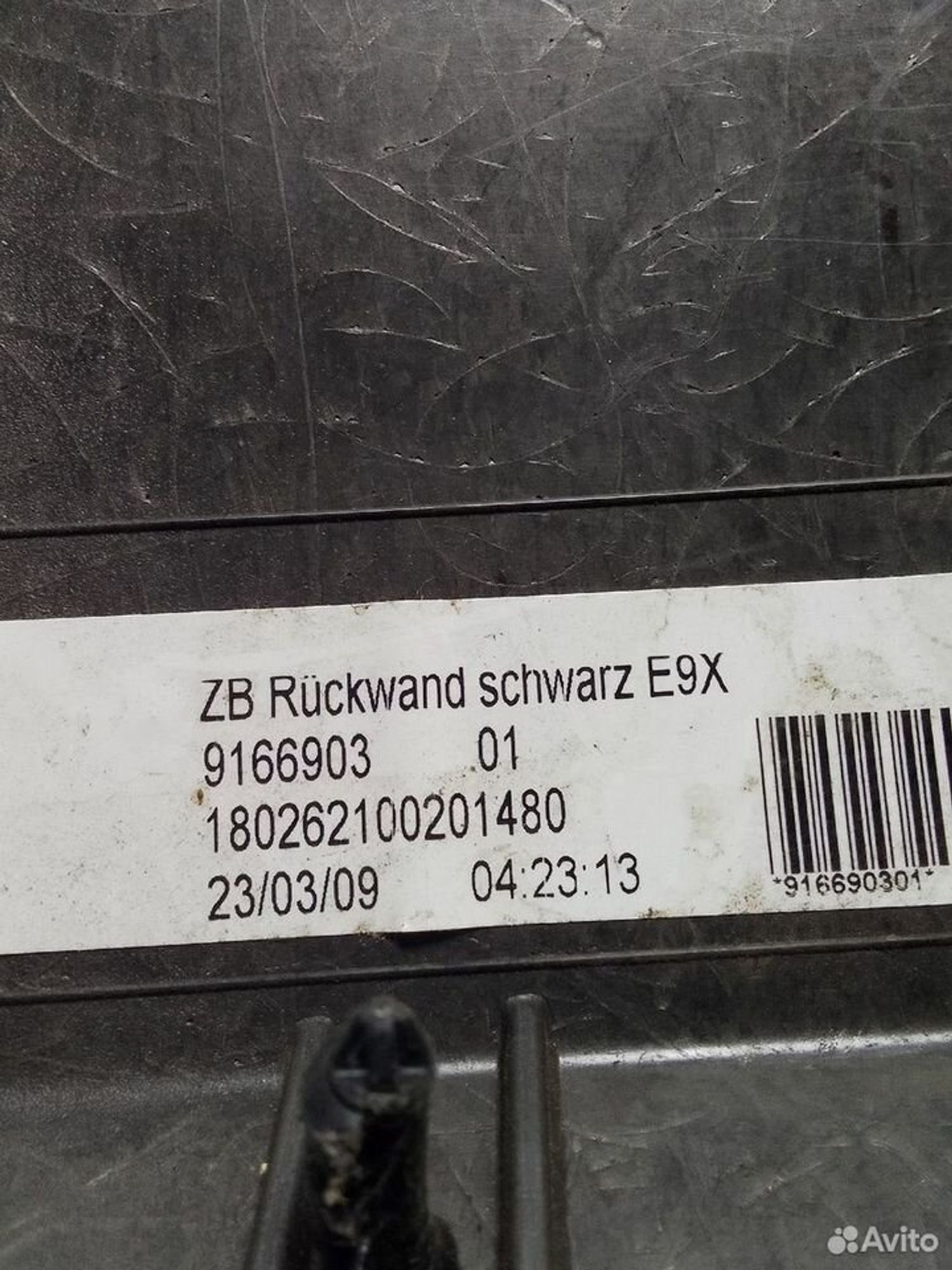 Задняя крышка сиденья BMW 3-Series E90, 1000 рублей, Тамбов