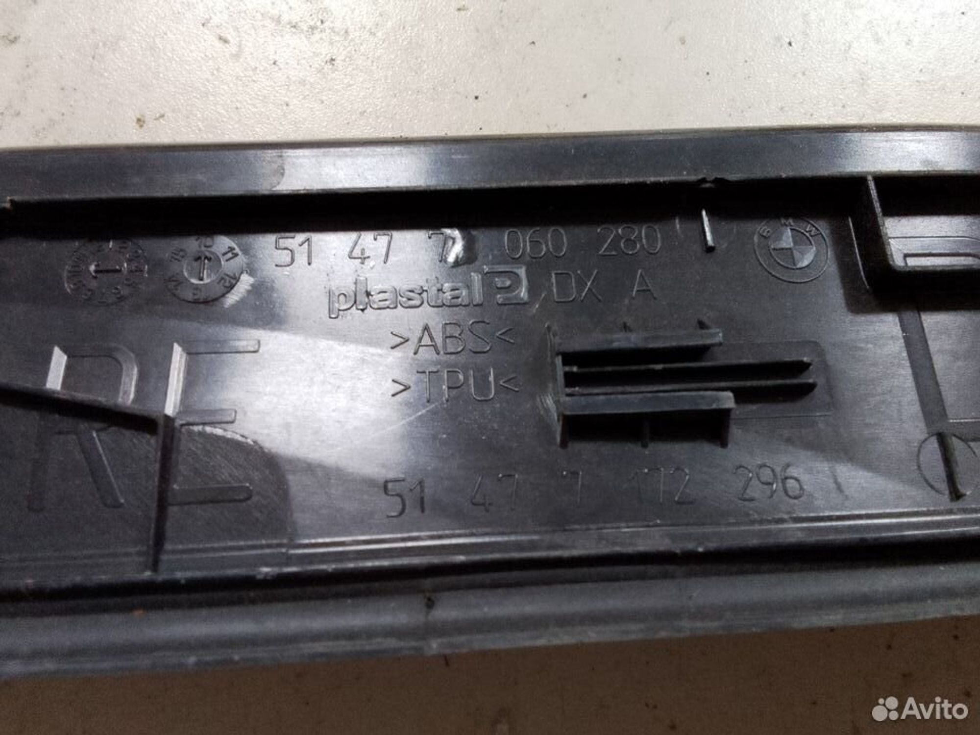 Накладка порога перед.прав. BMW 3-Series E90, 500 рублей, Тамбов