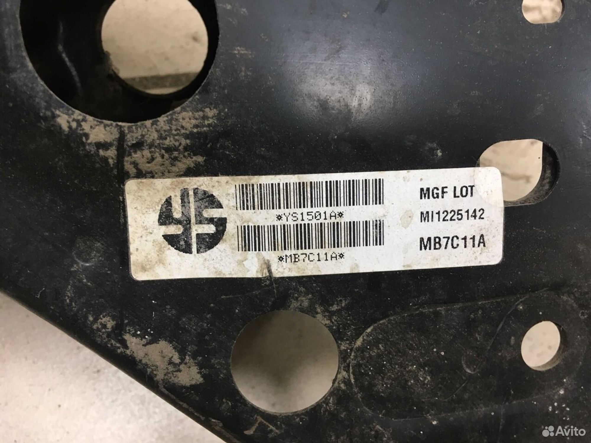 Поперечина панели радиатора Mitsubishi Outlander 2, 1800 рублей, Тамбов