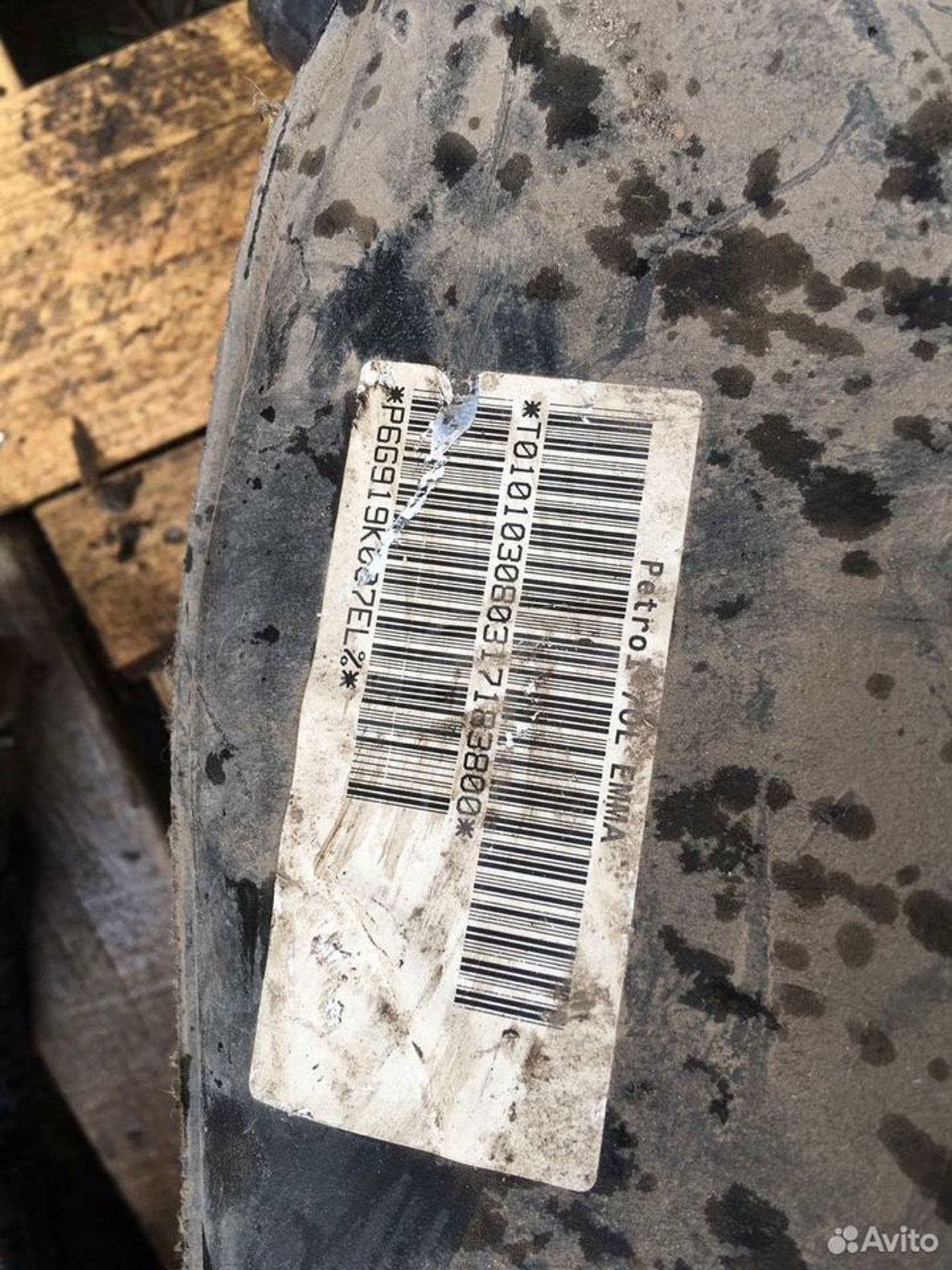 Топливный бак Ford Mondeo IV, 1850 рублей, Тамбов