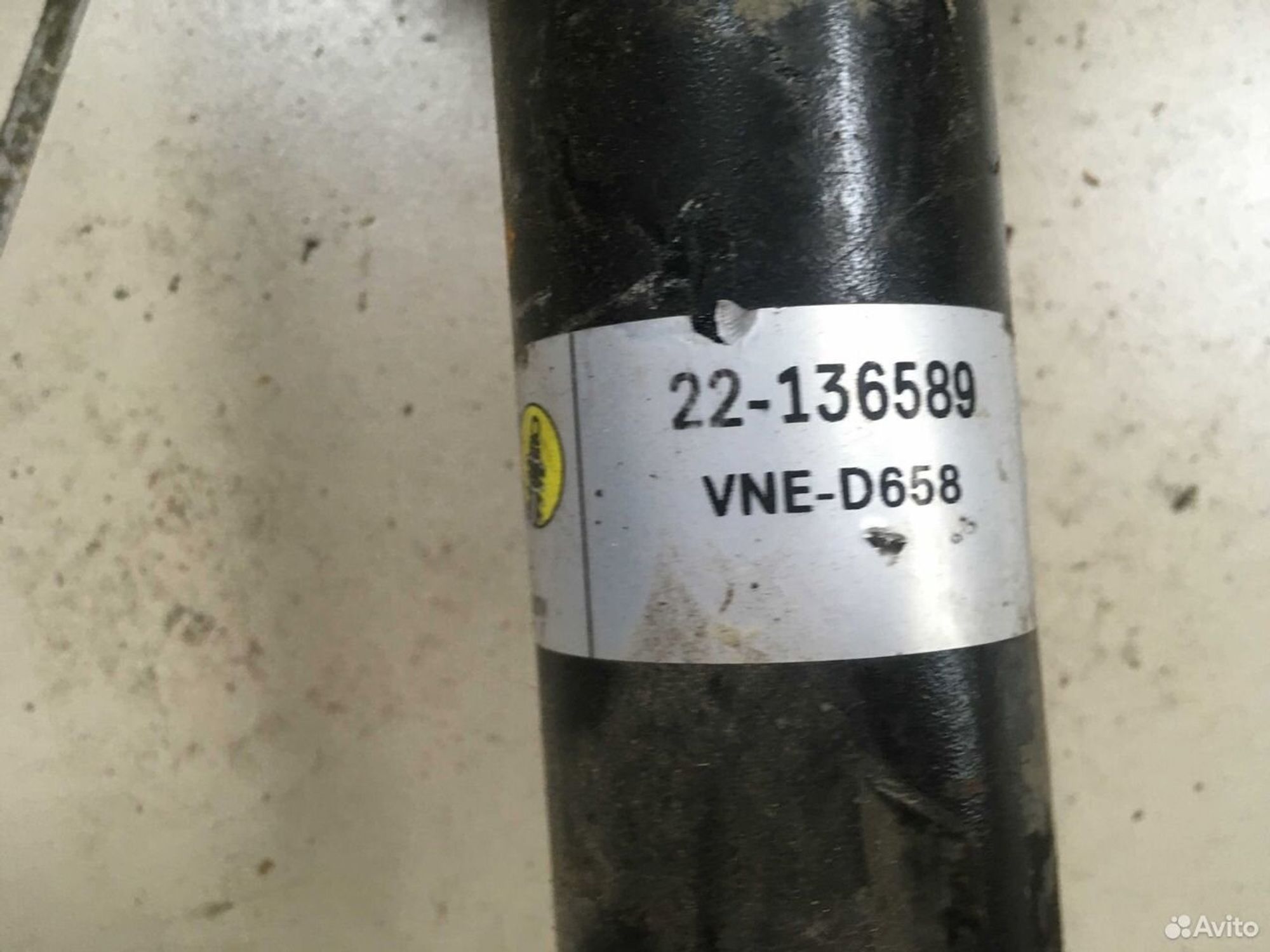 Стойка передняя правая Bilstein BMW E90, 3000 рублей, Тамбов