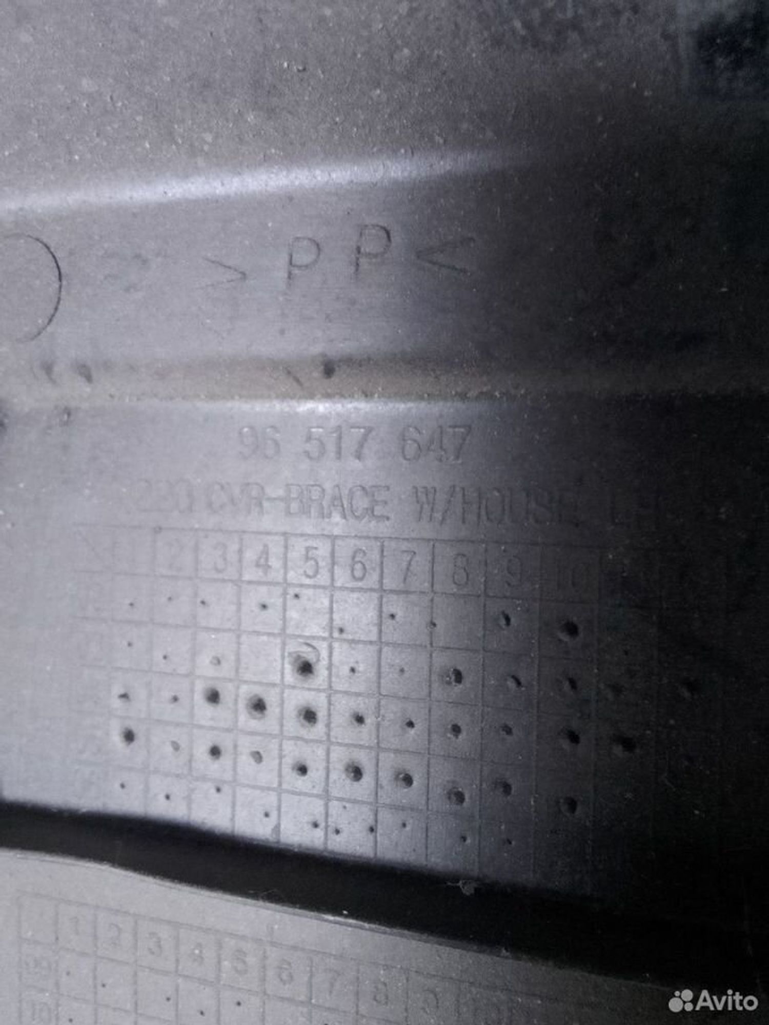 Обшивка багажника левая Chevrolet Epica, 500 рублей, Тамбов