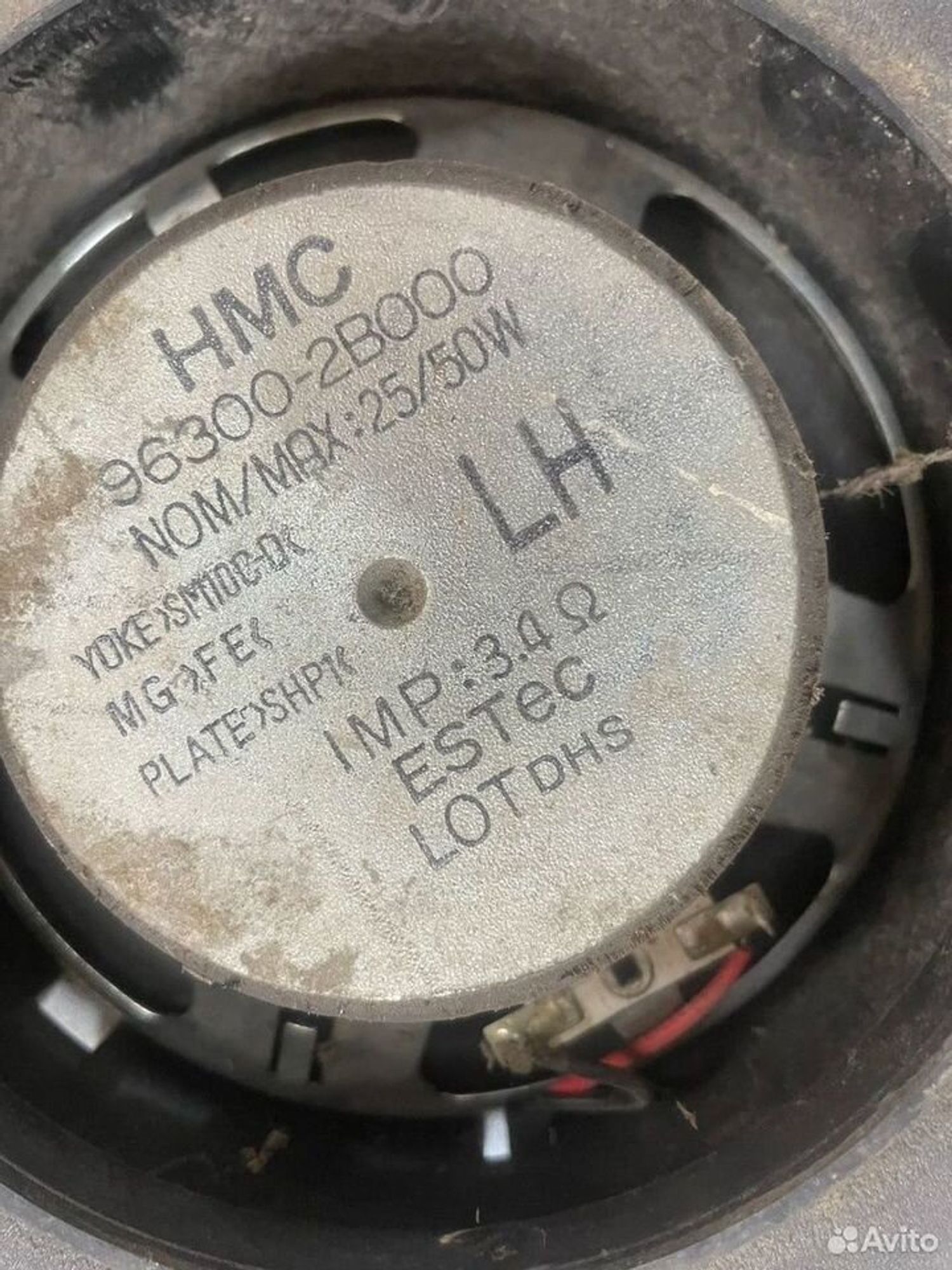 Динамик левый Hyundai Santa Fe II CM, 500 рублей, Тамбов