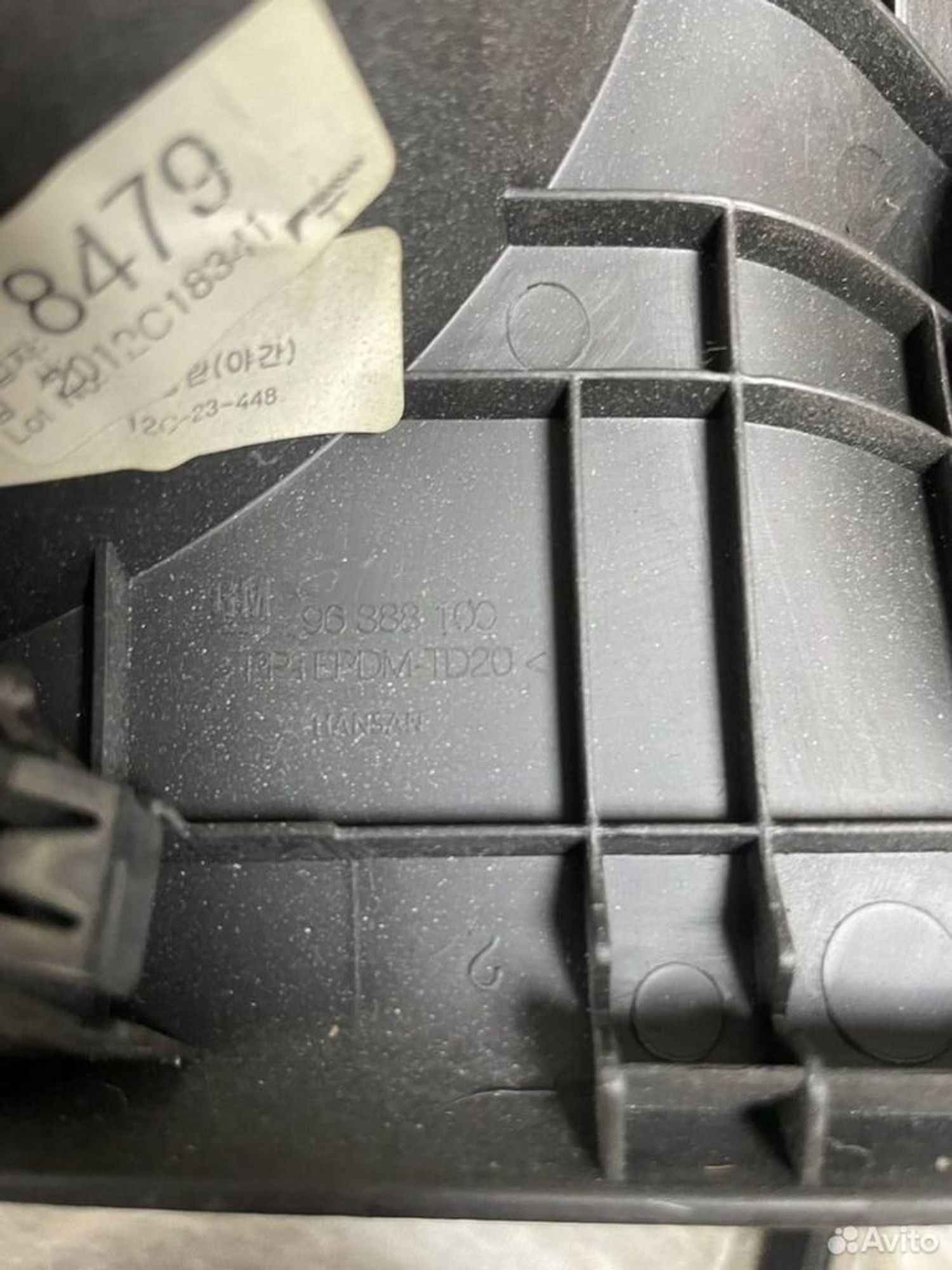 Накладка торпедо Chevrolet Cruze J300, 500 рублей, Тамбов