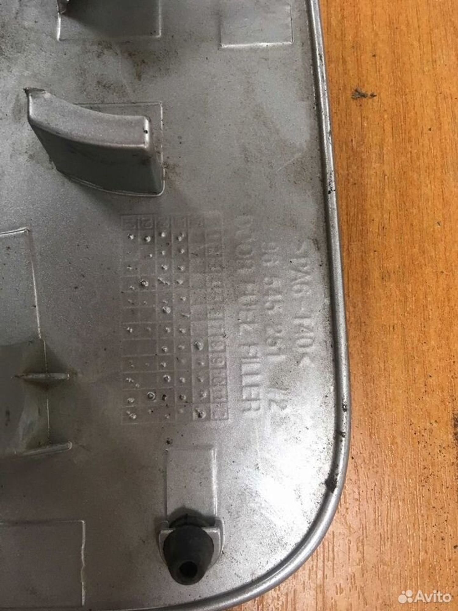 Лючок бензобака Chevrolet Lacetti J200 Лачетти, 1000 рублей, Тамбов