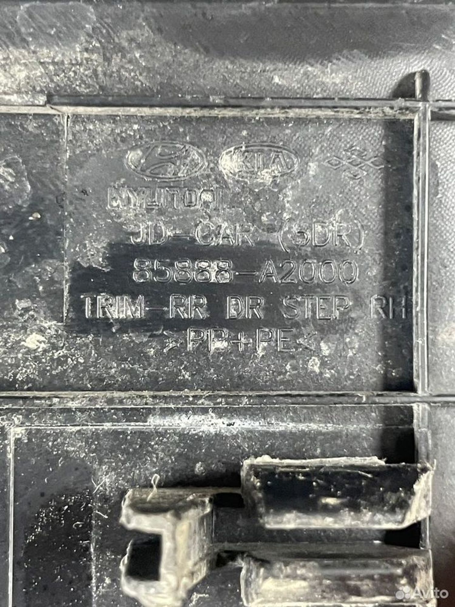 Накладка порога задняя правая Kia Ceed II JD, 800 рублей, Тамбов