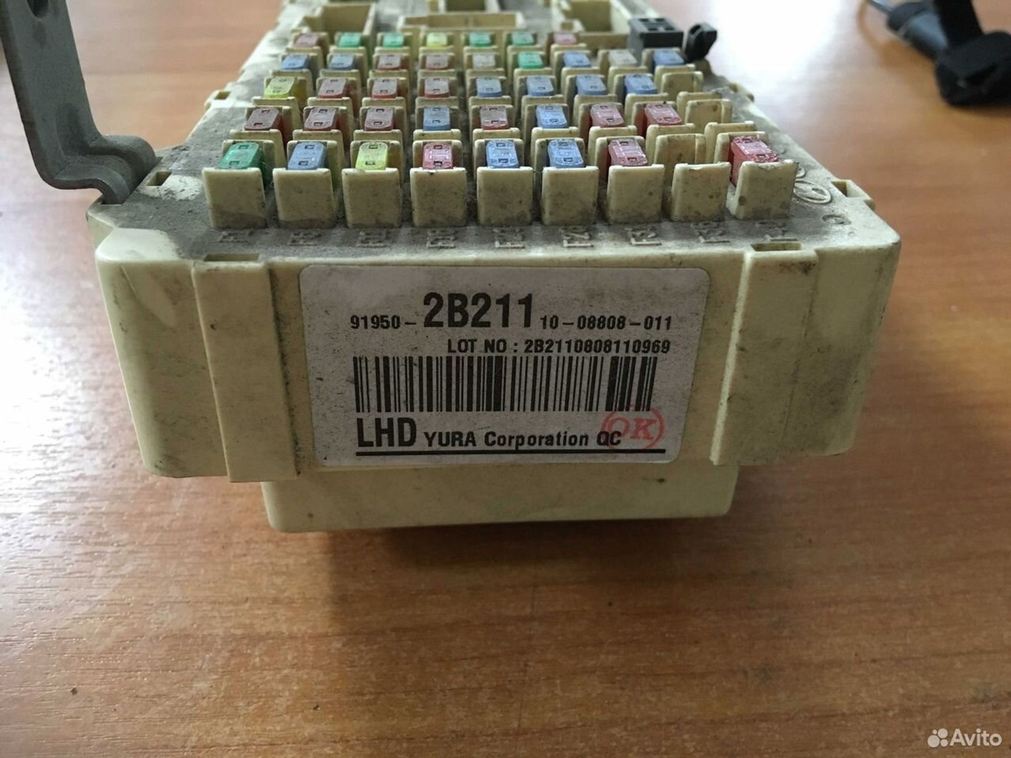 Блок предохранителей Hyundai Santa Fe CM, 3000 рублей, Тамбов