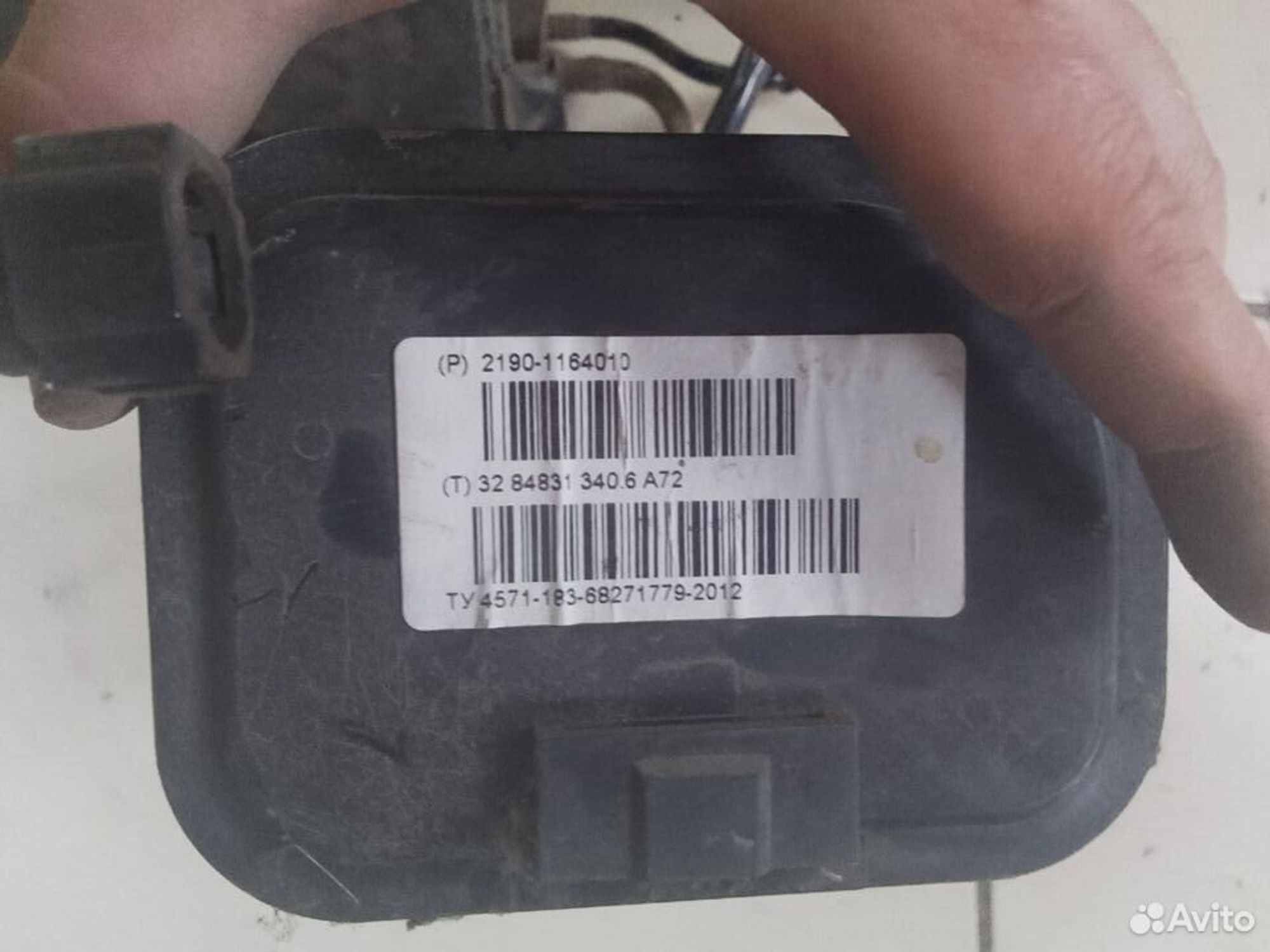 Адсорбер LADA Granta/Datsun on-DO, 1250 рублей, Тамбов