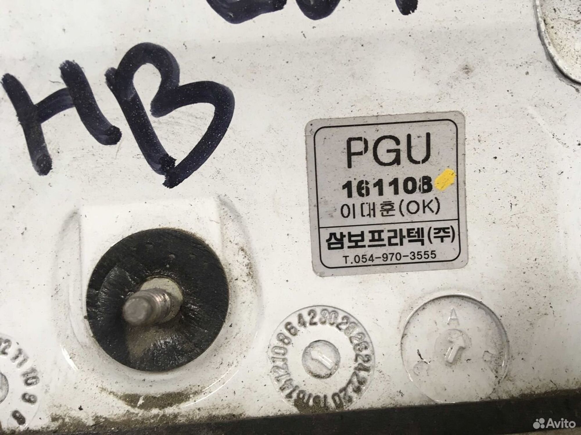 Спойлер багажника Kia Rio III Киа Рио 2016 хэтчбек, 2500 рублей, Тамбов