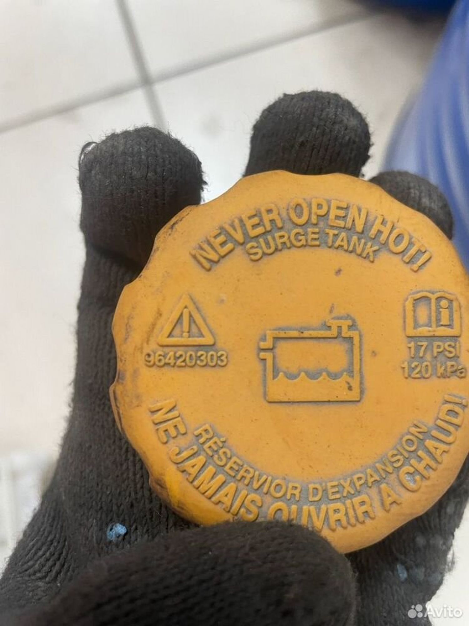 Крышка расширительного бачка 96420303, 500 рублей, Тамбов