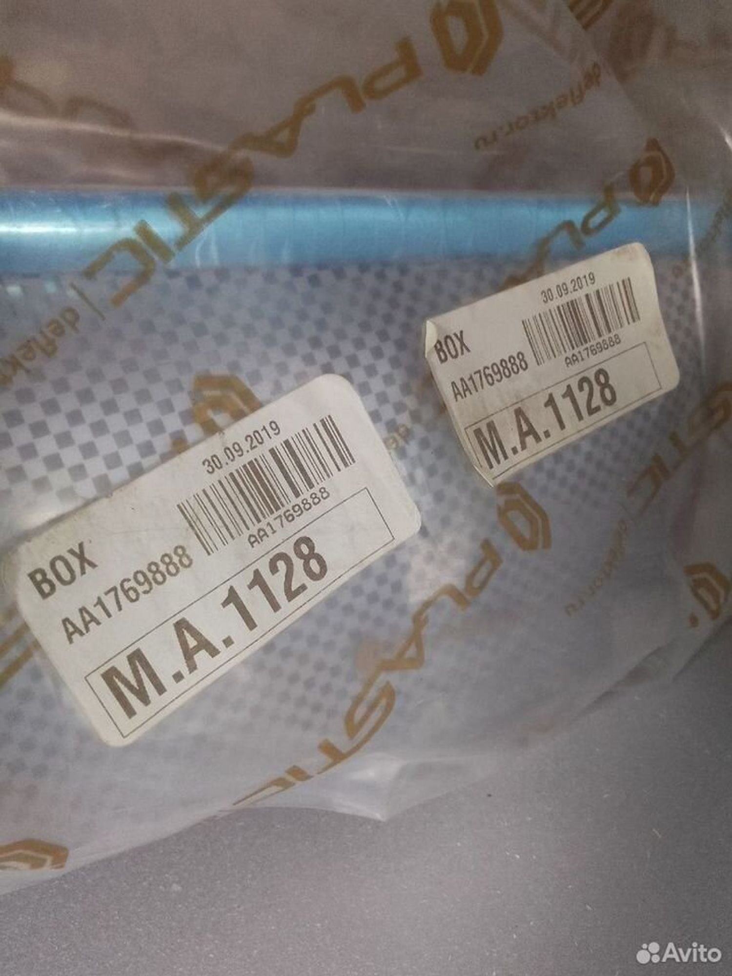 Ветровики дверей Land Cruiser Prado, 3000 рублей, Тамбов