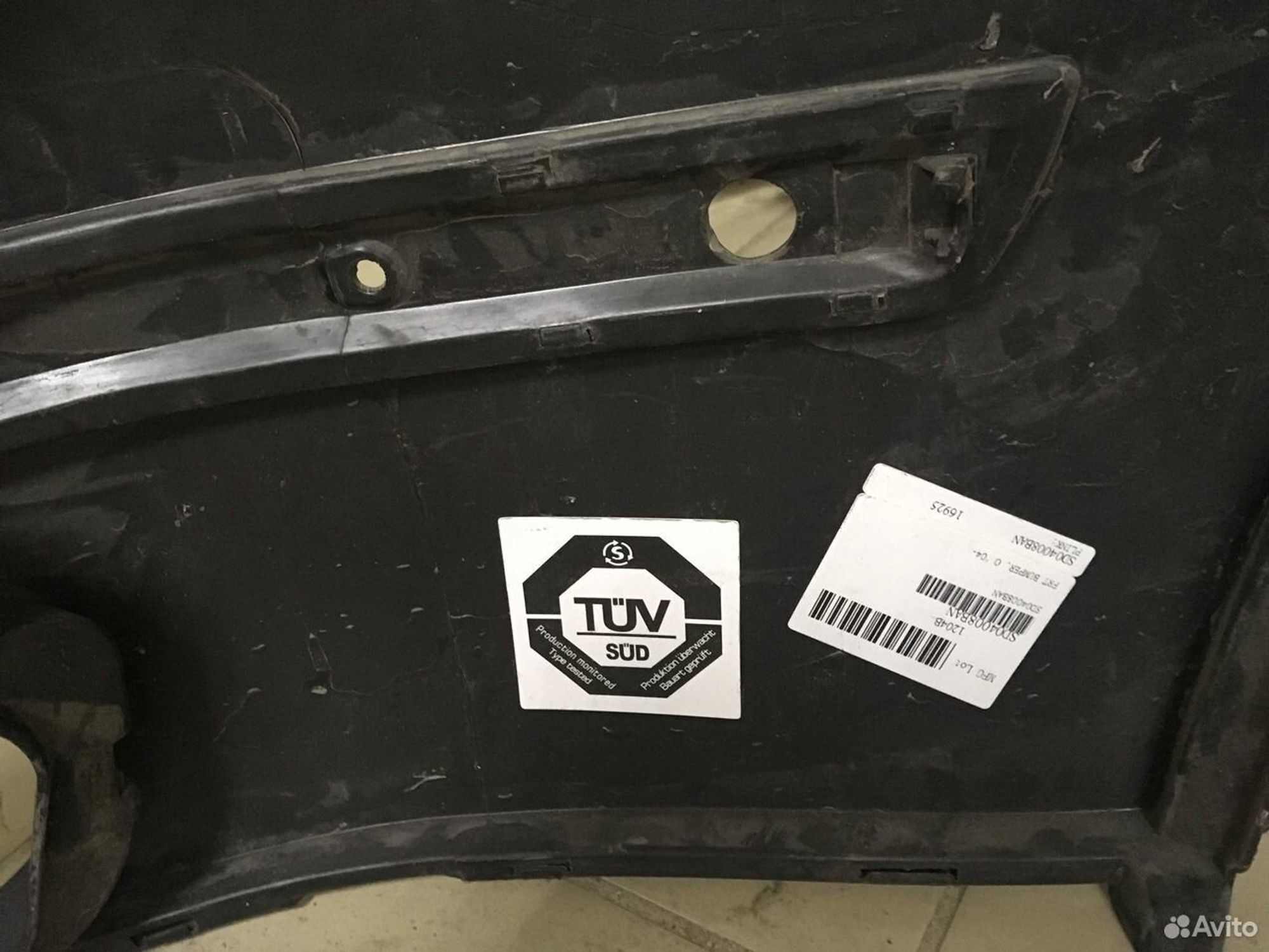 Бампер передний Skoda Octavia A5, 1500 рублей, Тамбов