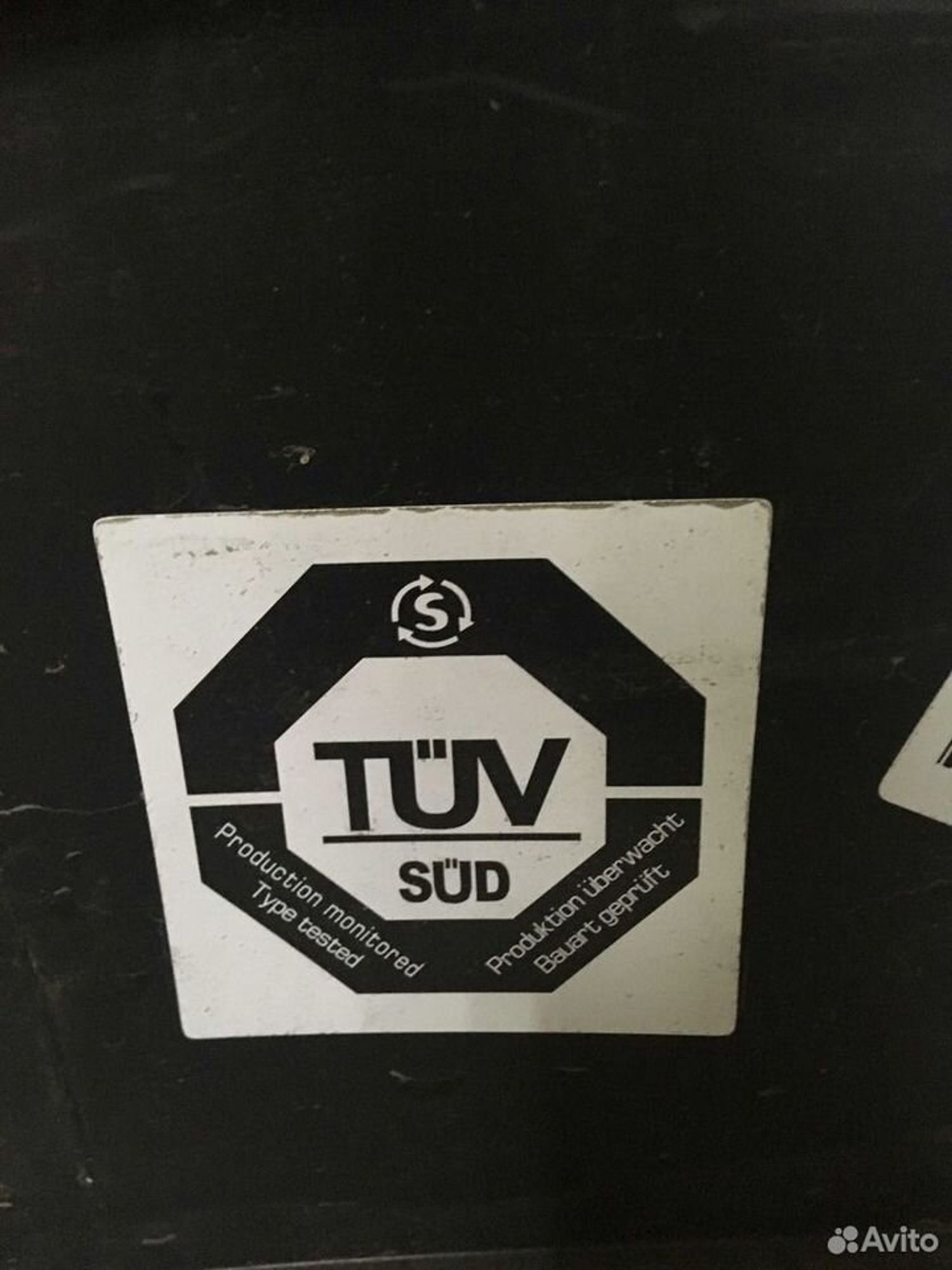 Бампер передний Skoda Octavia A5, 1500 рублей, Тамбов