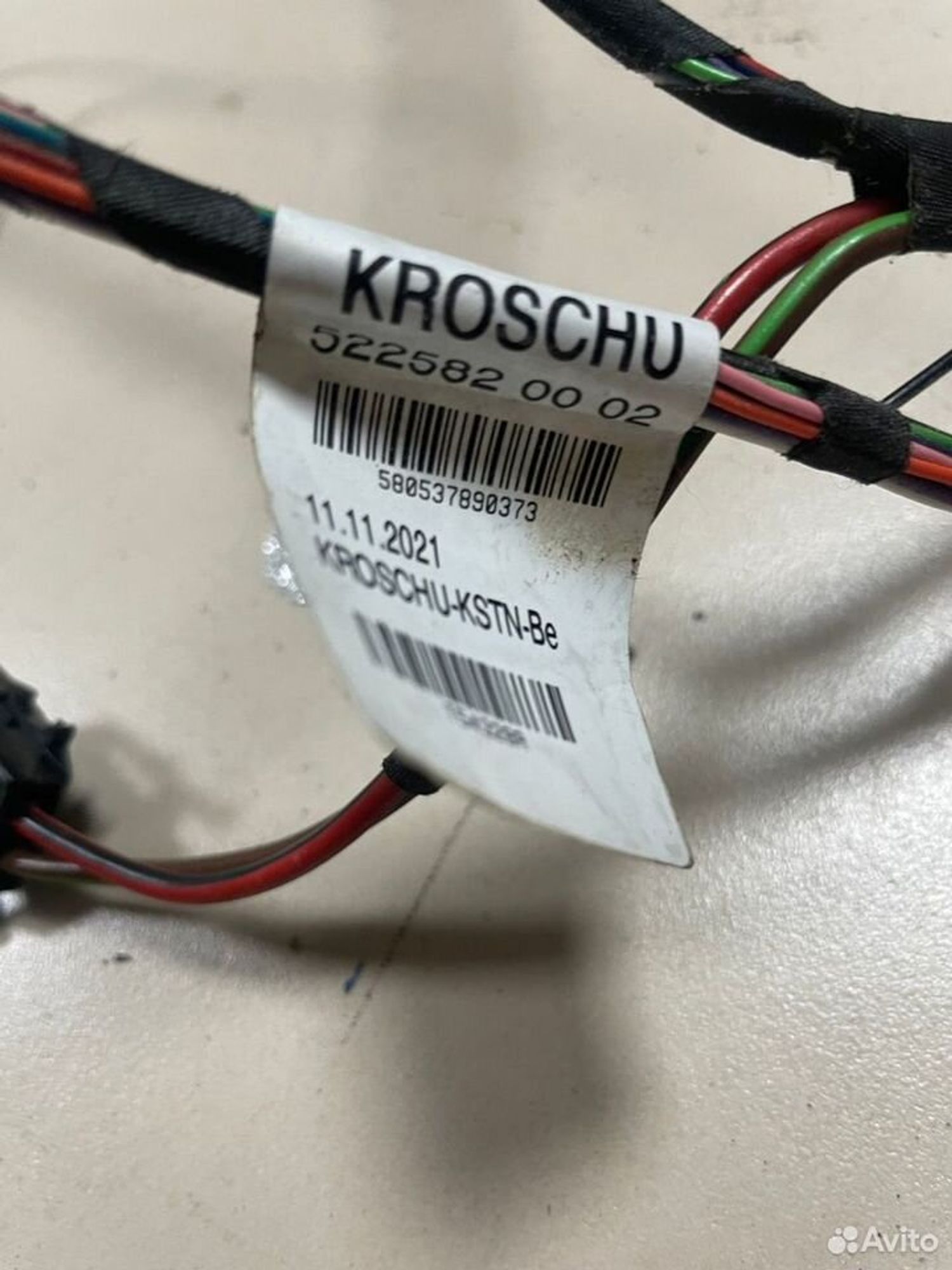 Проводка отопителя LADA Vesta, 1000 рублей, Тамбов