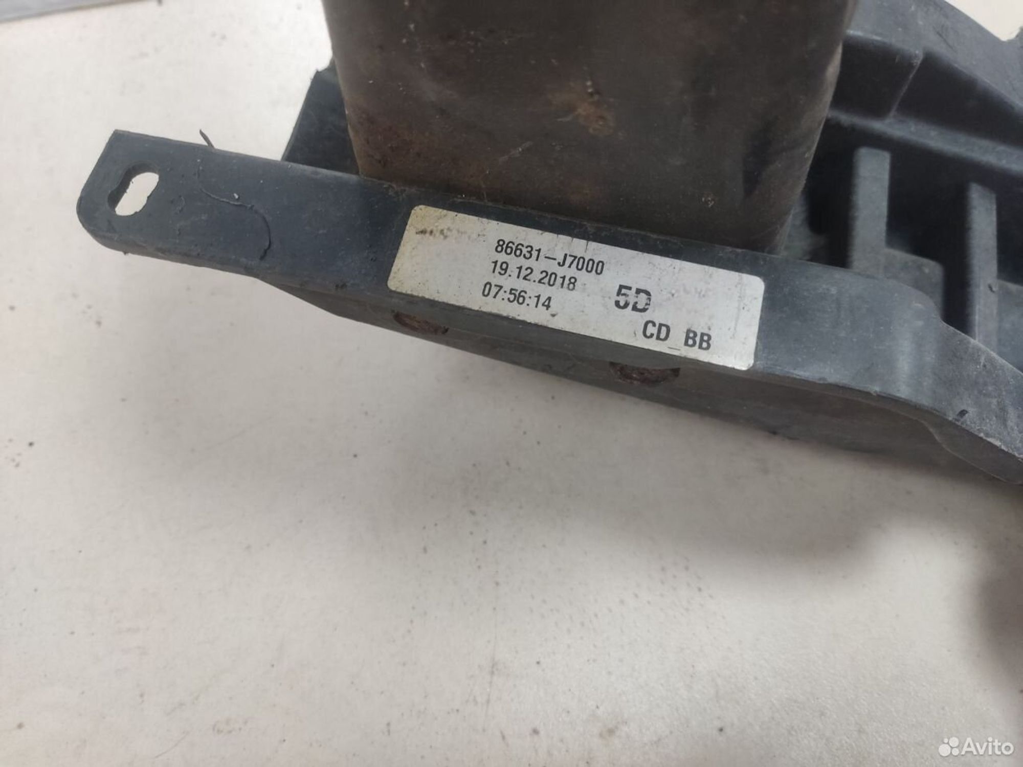 Усилитель бампера задний Kia Ceed 3 CD, 10000 рублей, Тамбов