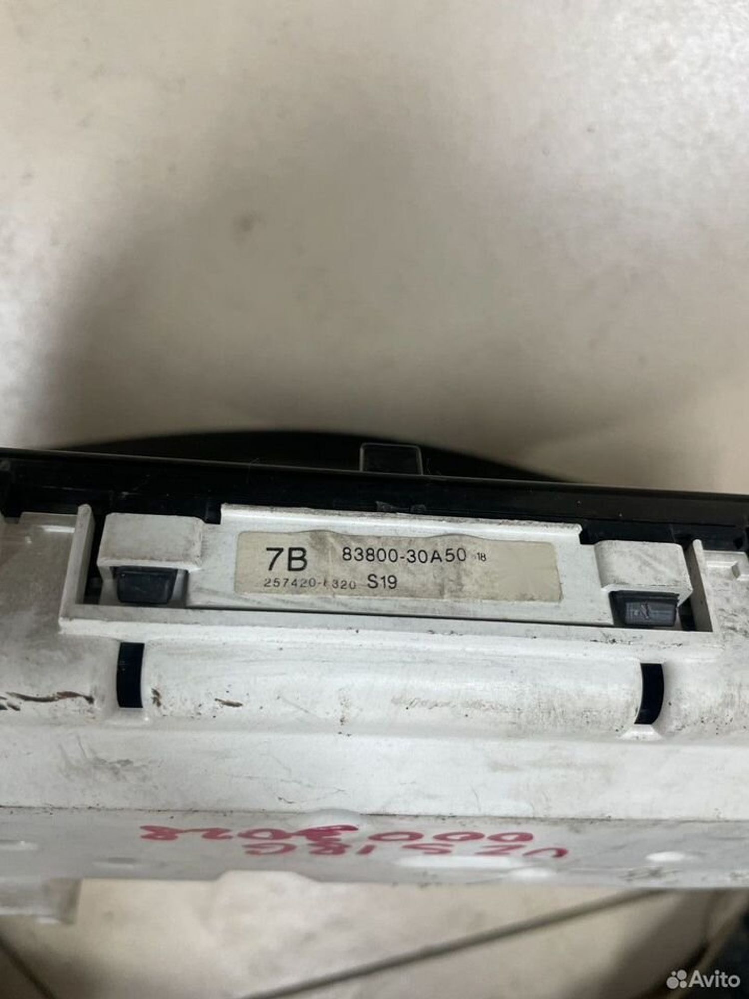 Панель приборов Toyota Crown Majesta S180, 3000 рублей, Тамбов