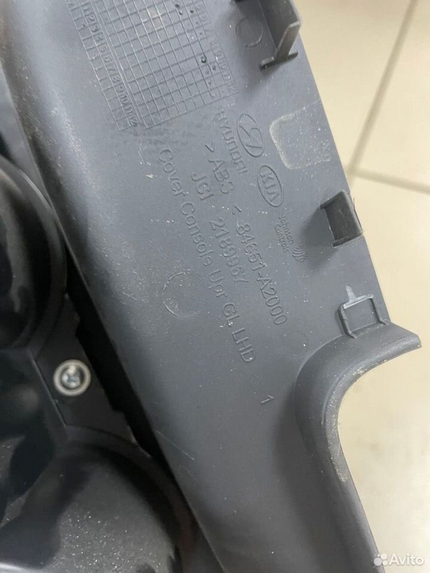 Центральная консоль Kia Ceed II JD, 2000 рублей, Тамбов