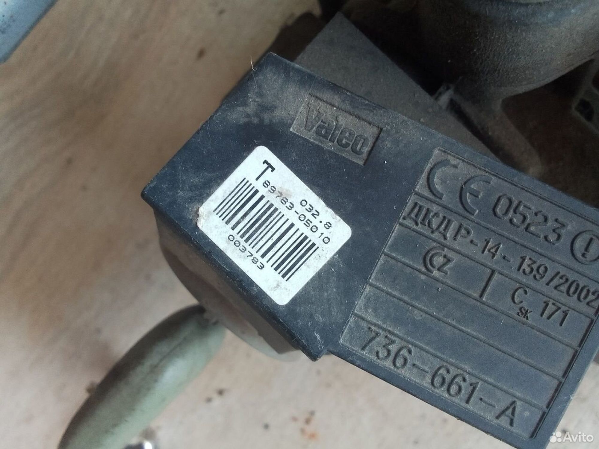 Рулевая колонка, замок, ключ Toyota Avensis T250, 2700 рублей, Тамбов